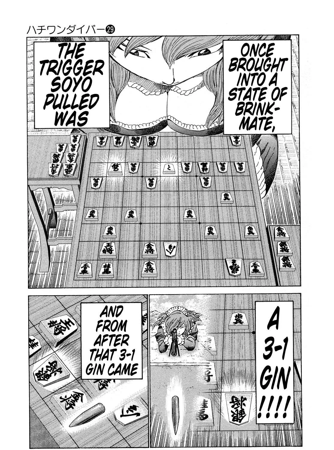 Read 81 Diver chapter 301 image 4 on Lezhin