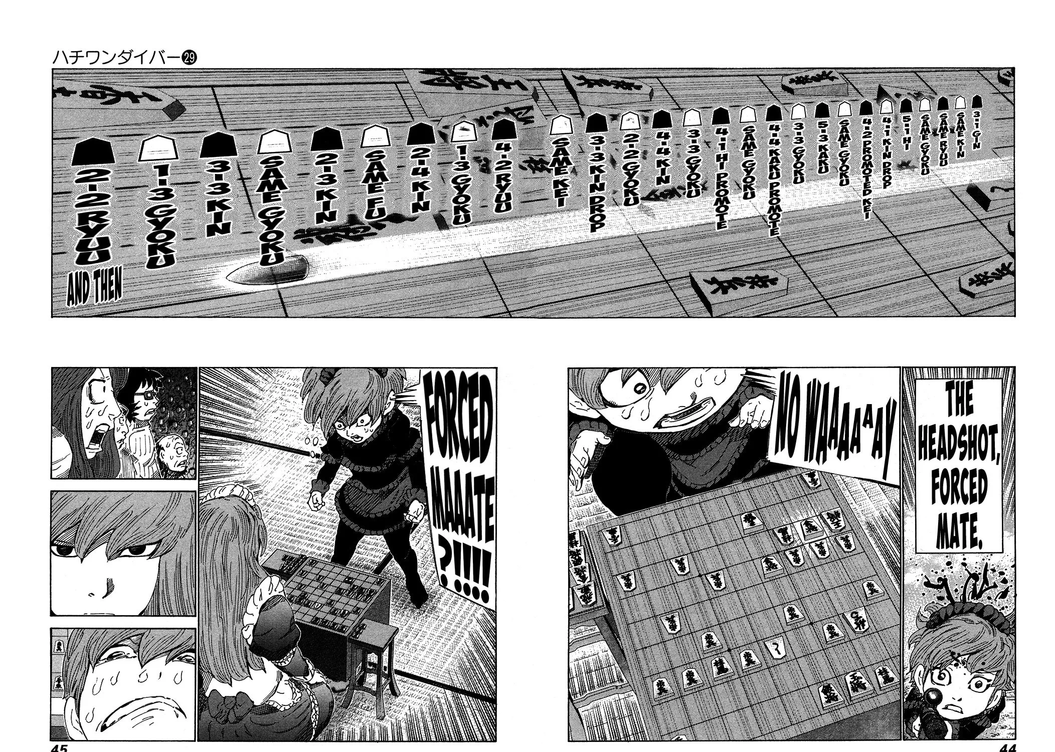 Read 81 Diver chapter 301 image 6 on Lezhin
