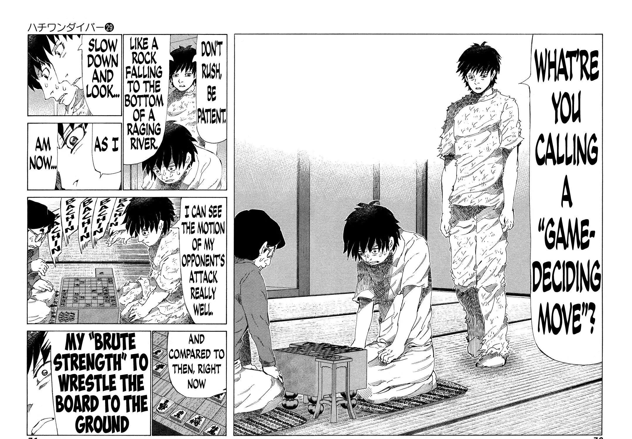 Read 81 Diver chapter 302 image 22 on Lezhin