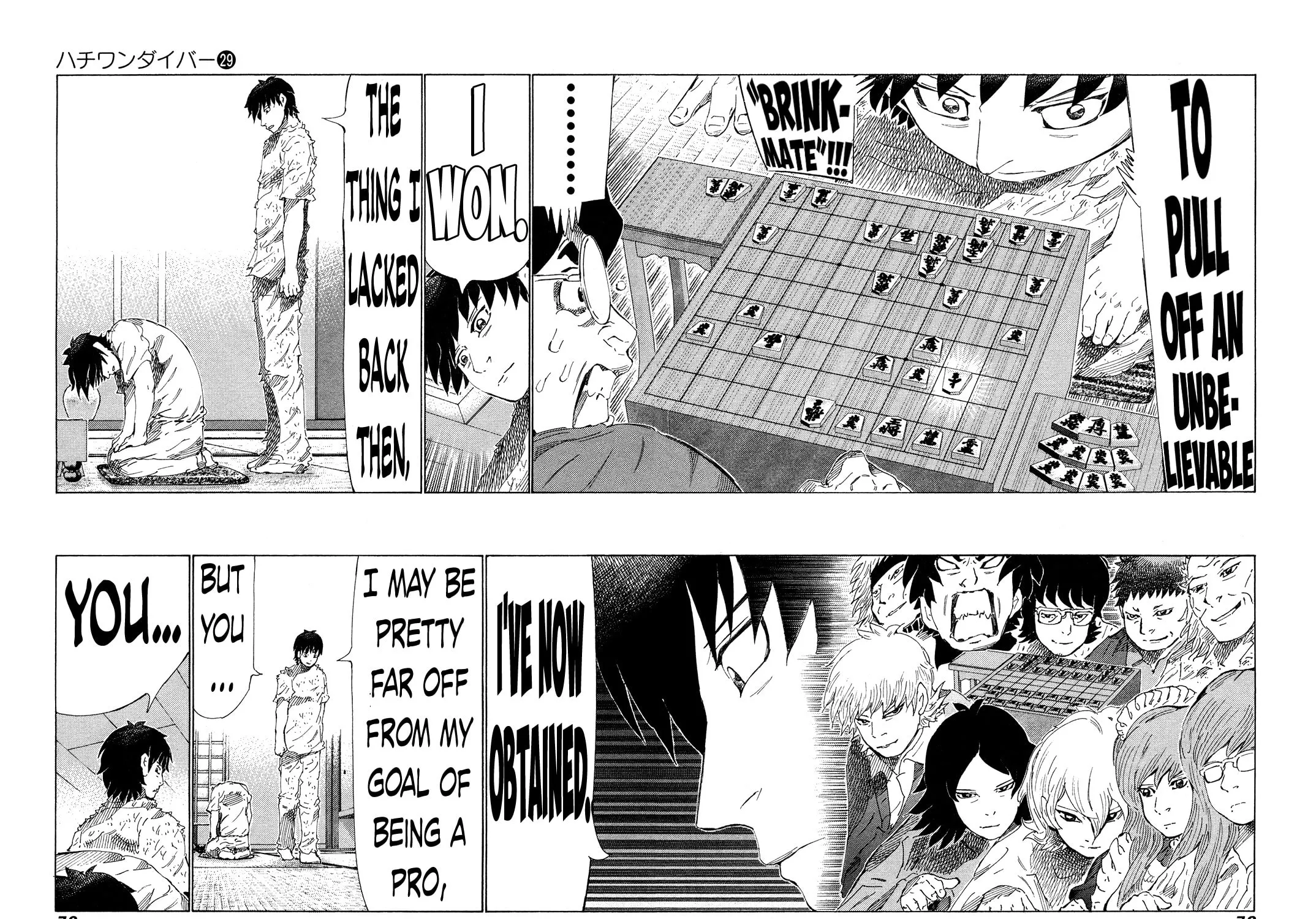 Read 81 Diver chapter 302 image 24 on Lezhin