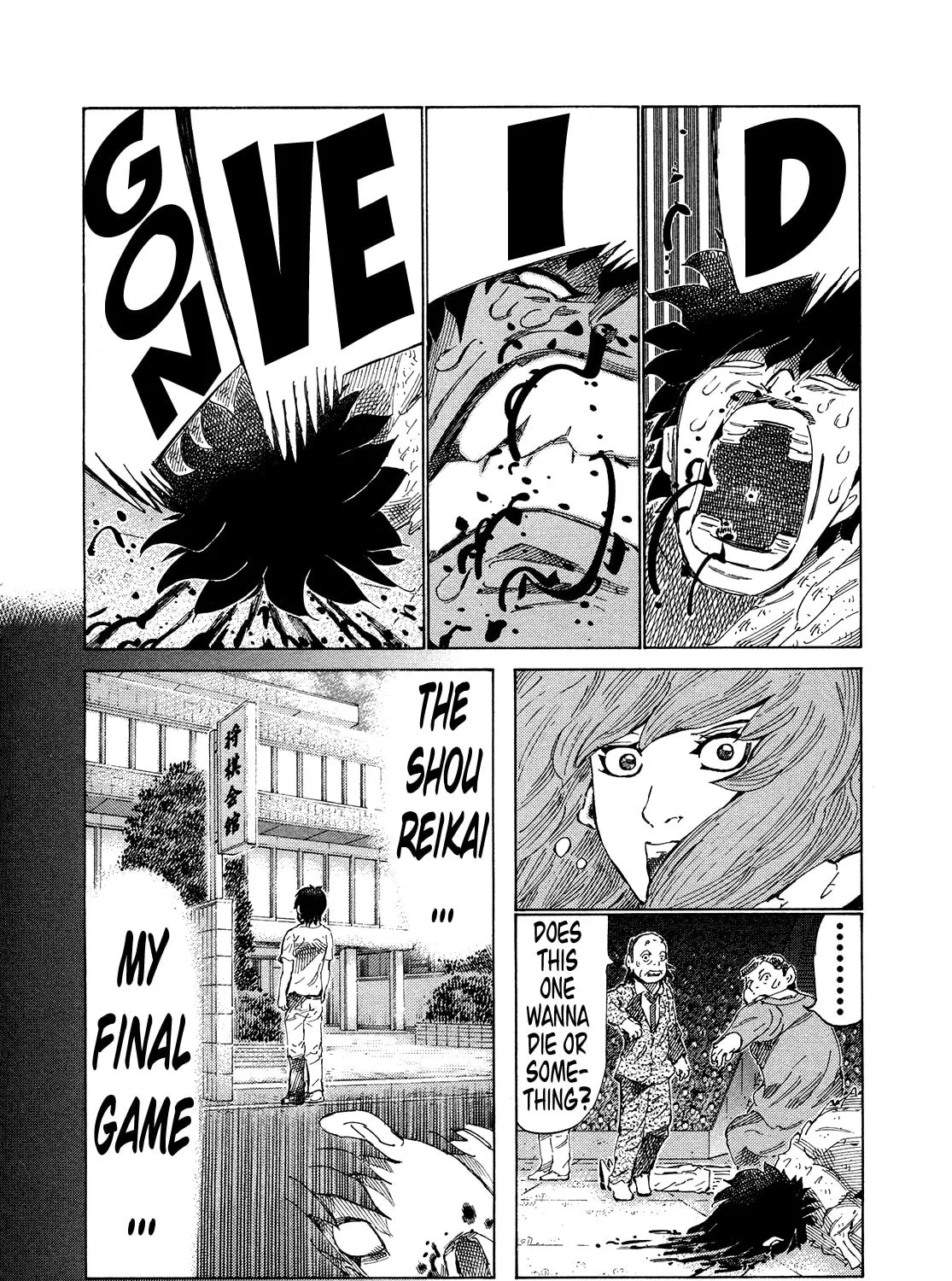 Read 81 Diver chapter 302 image 6 on Lezhin