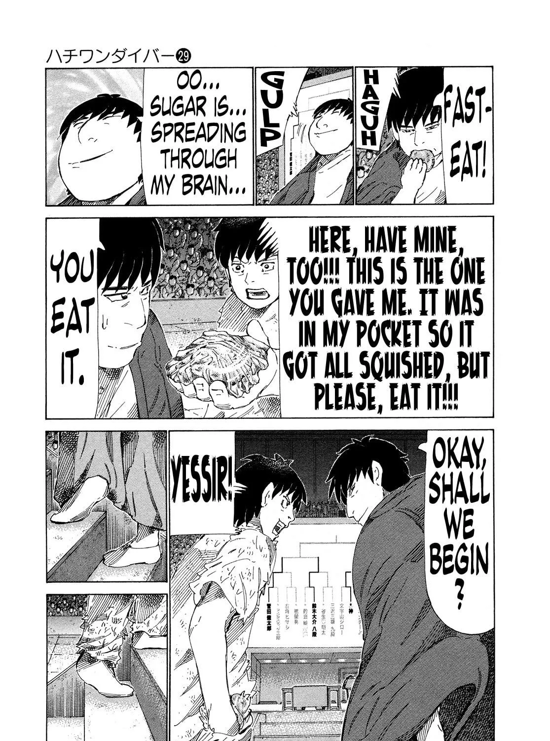Read 81 Diver chapter 303 image 10 on Lezhin