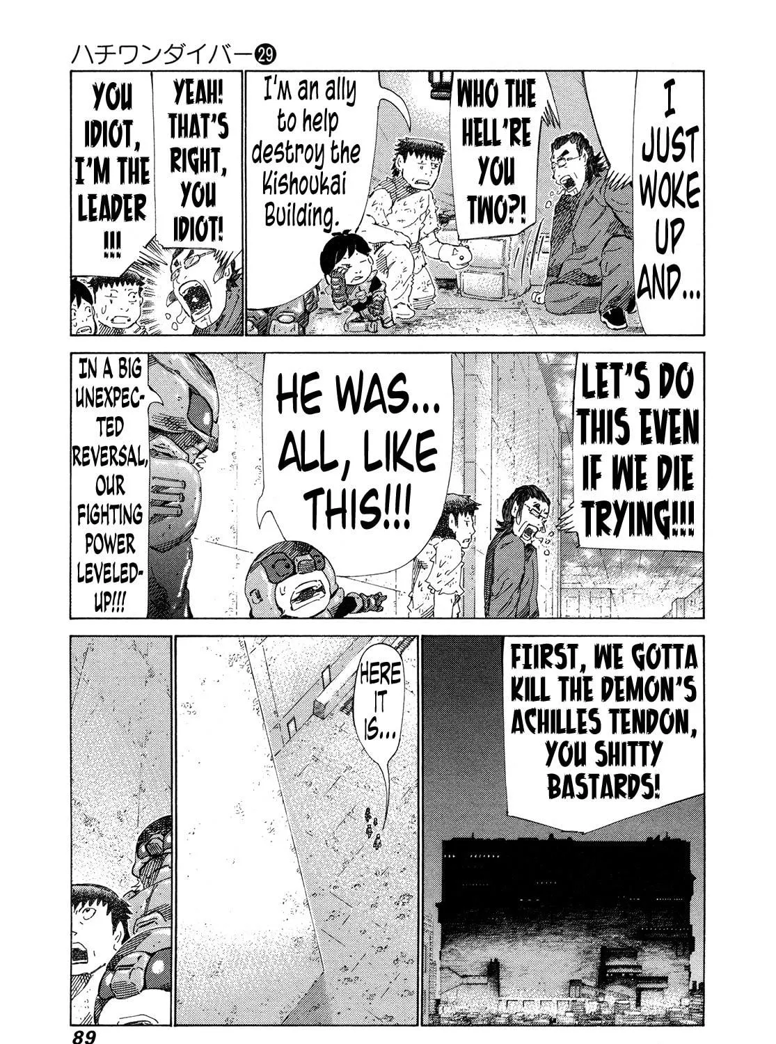 Read 81 Diver chapter 303 image 18 on Lezhin