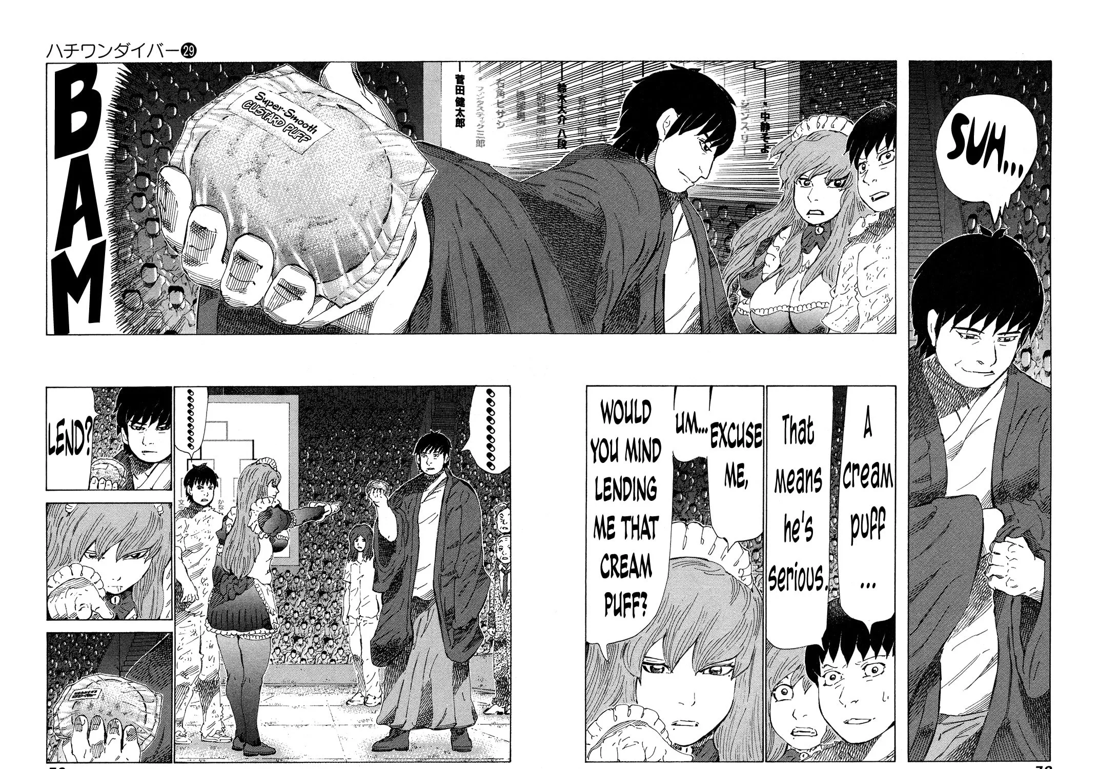 Read 81 Diver chapter 303 image 2 on Lezhin