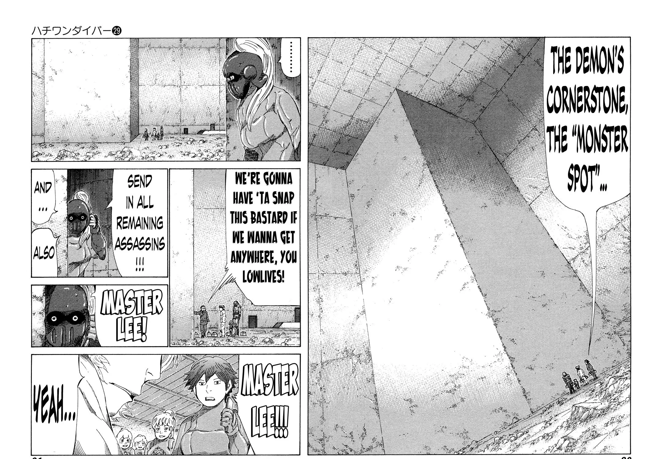 Read 81 Diver chapter 303 image 20 on Lezhin