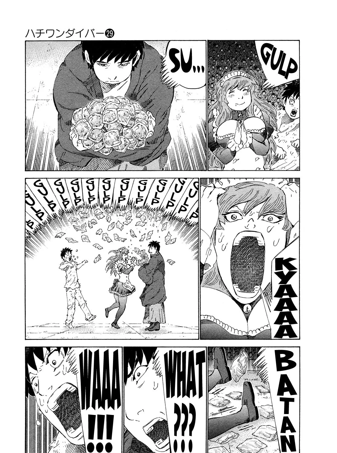 Read 81 Diver chapter 303 image 6 on Lezhin