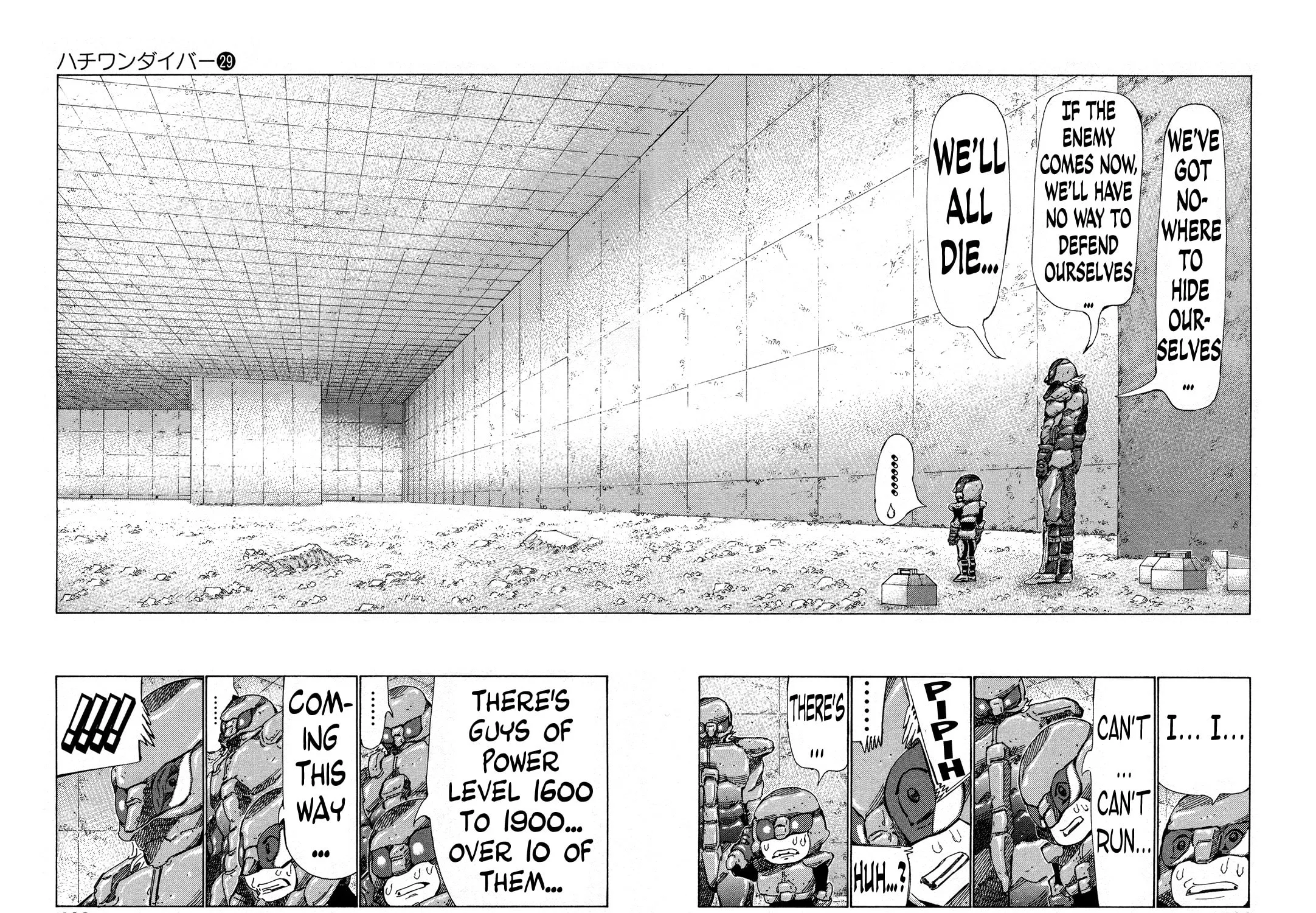 Read 81 Diver chapter 304 image 12 on Lezhin