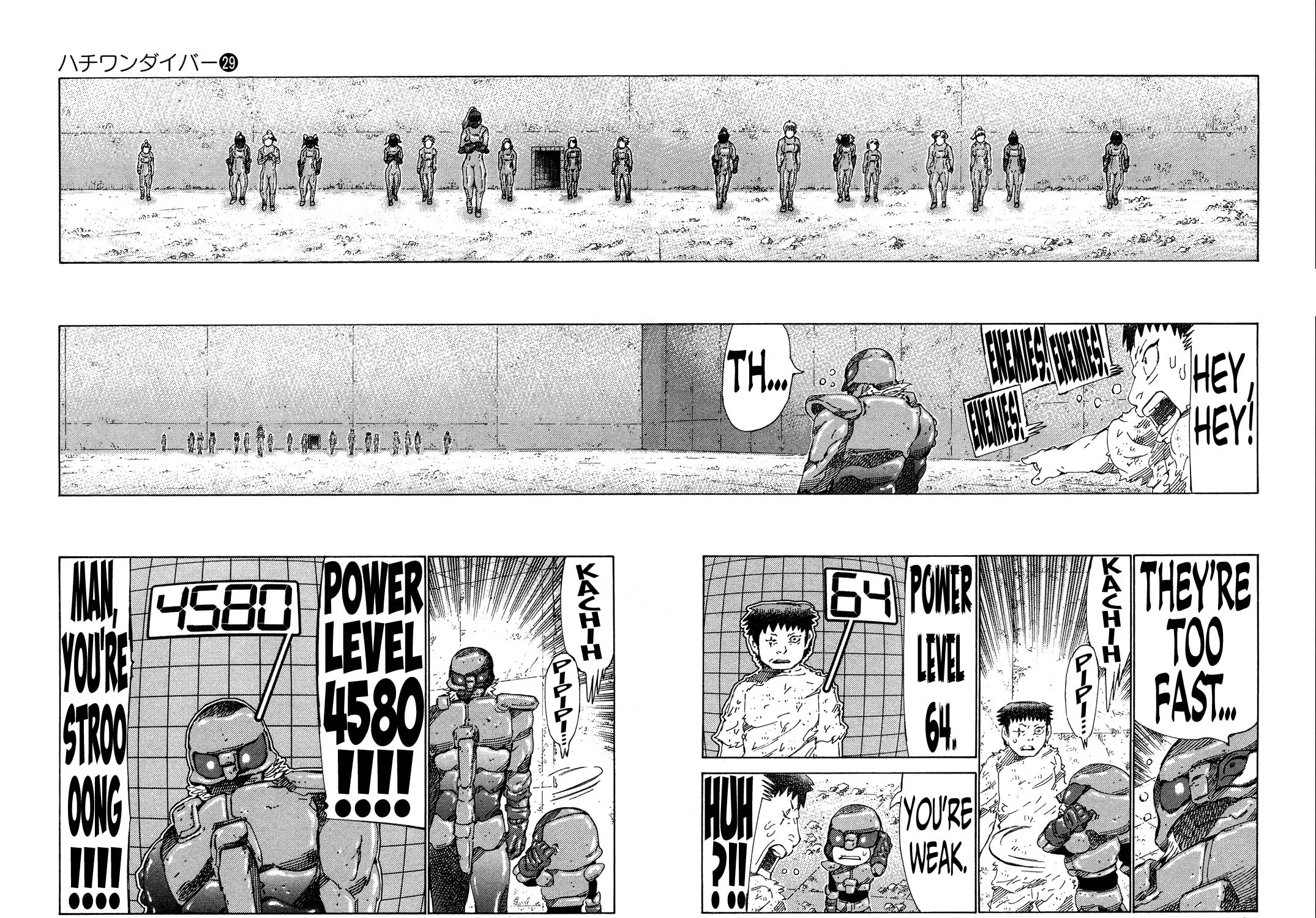Read 81 Diver chapter 304 image 14 on Lezhin