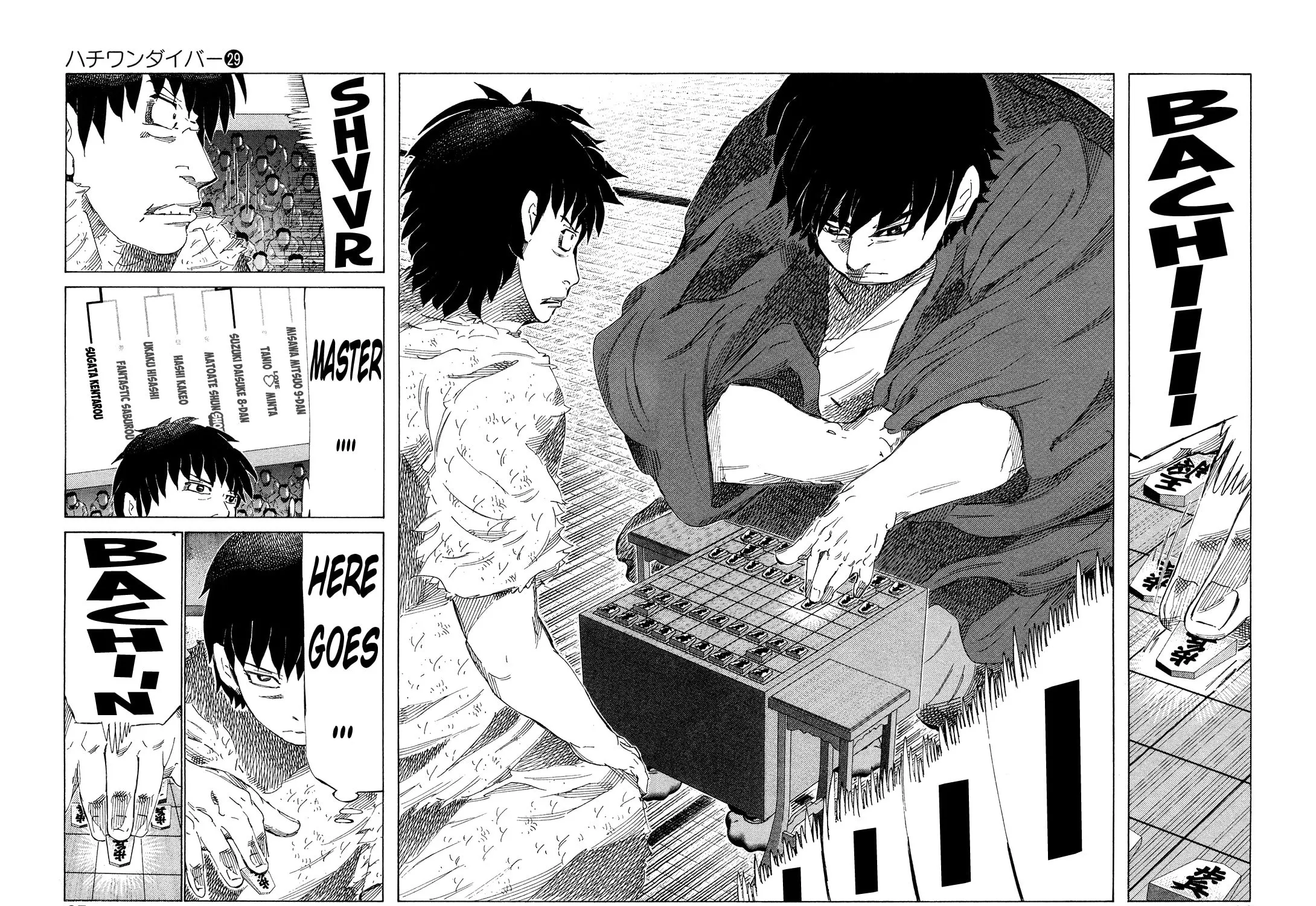 Read 81 Diver chapter 304 image 2 on Lezhin