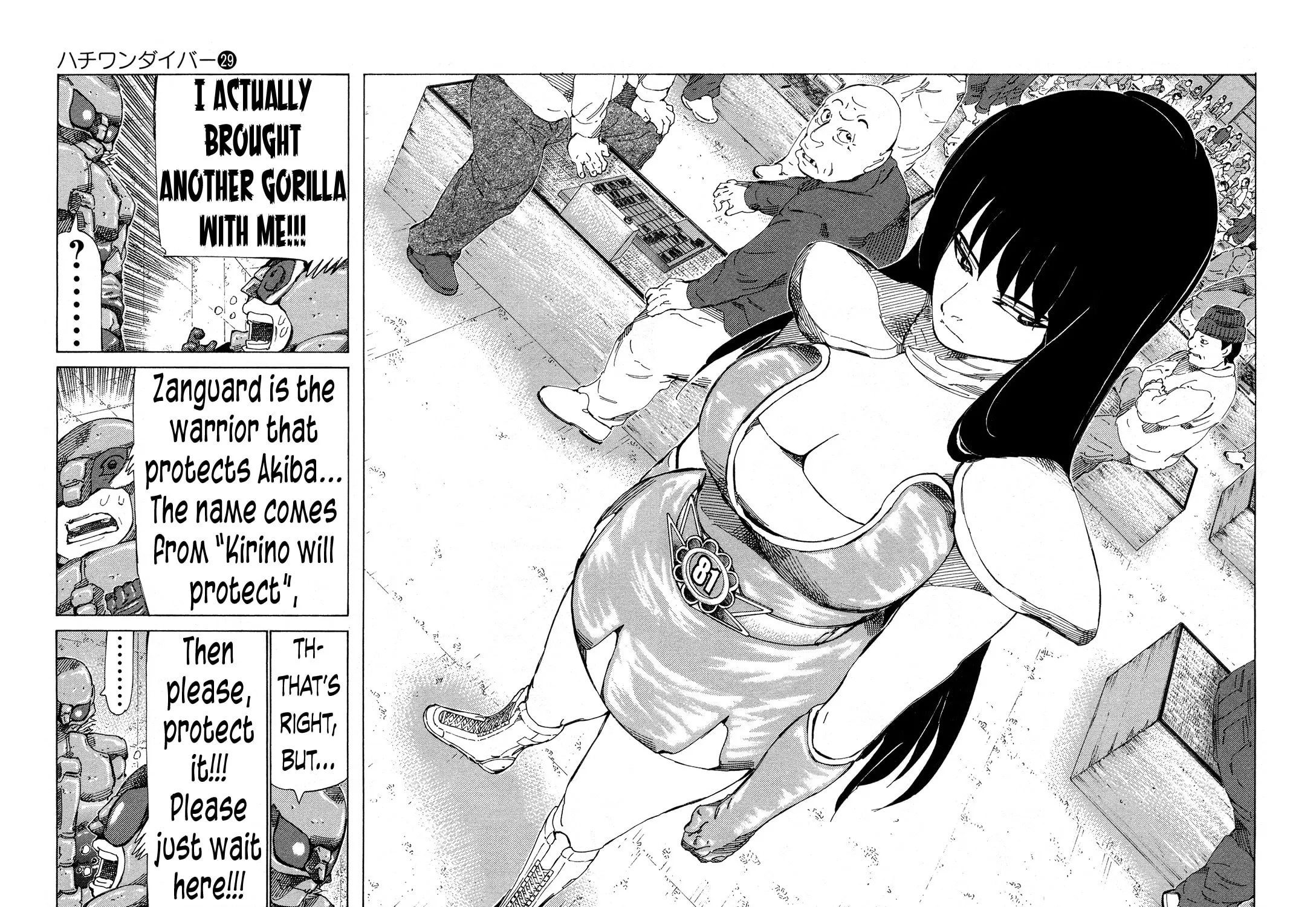 Read 81 Diver chapter 304 image 22 on Lezhin