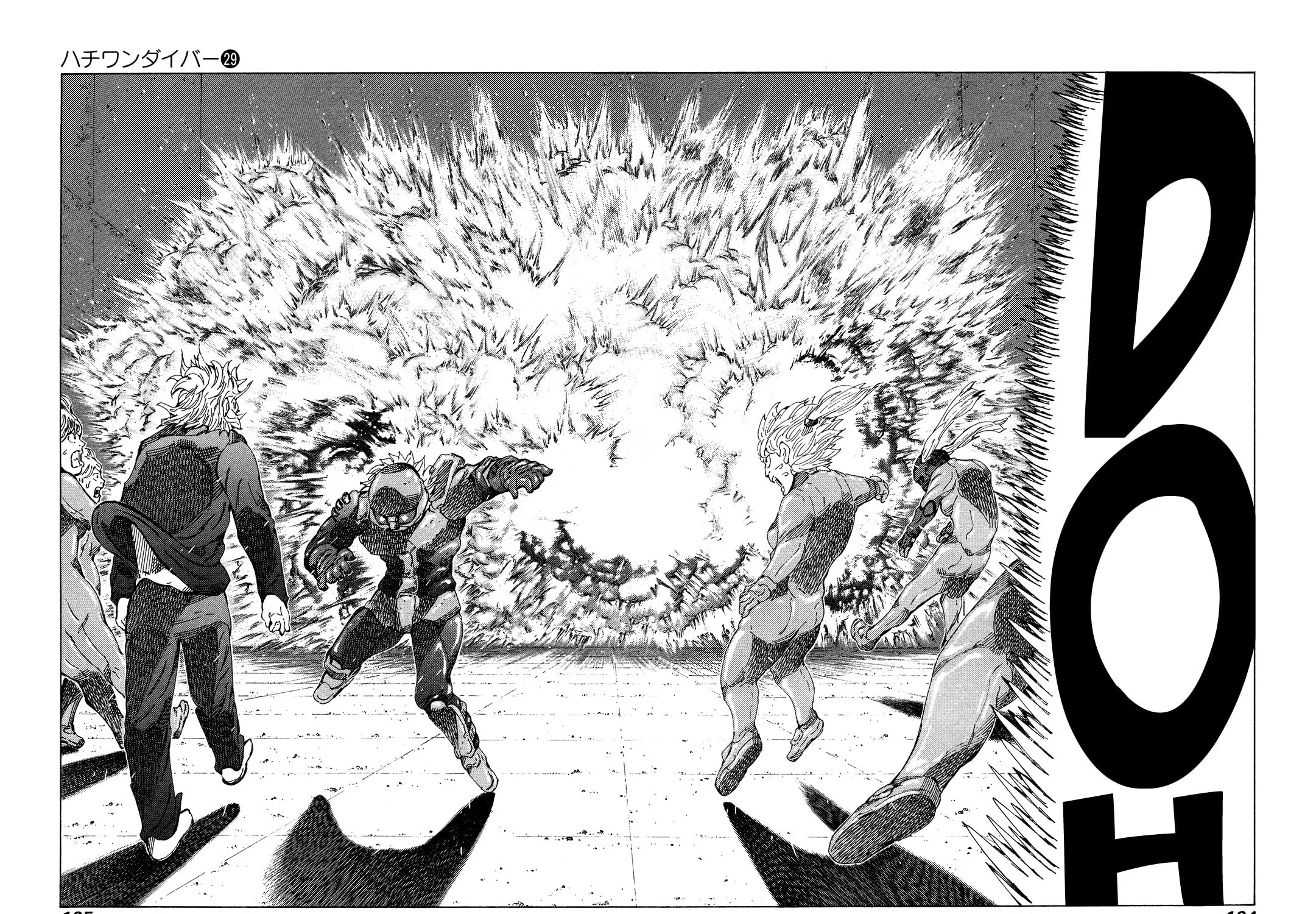 Read 81 Diver chapter 305 image 14 on Lezhin