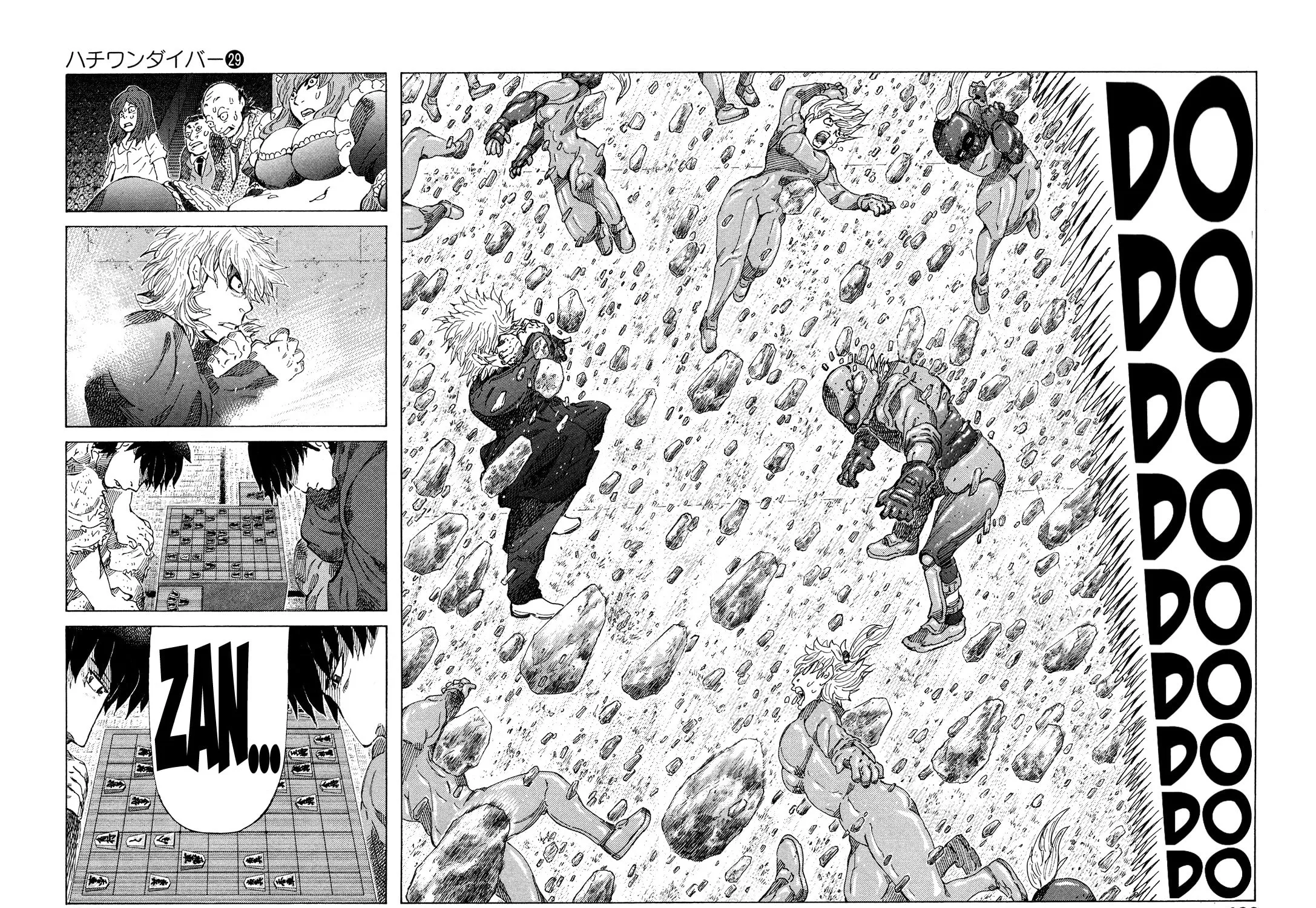 Read 81 Diver chapter 305 image 18 on Lezhin