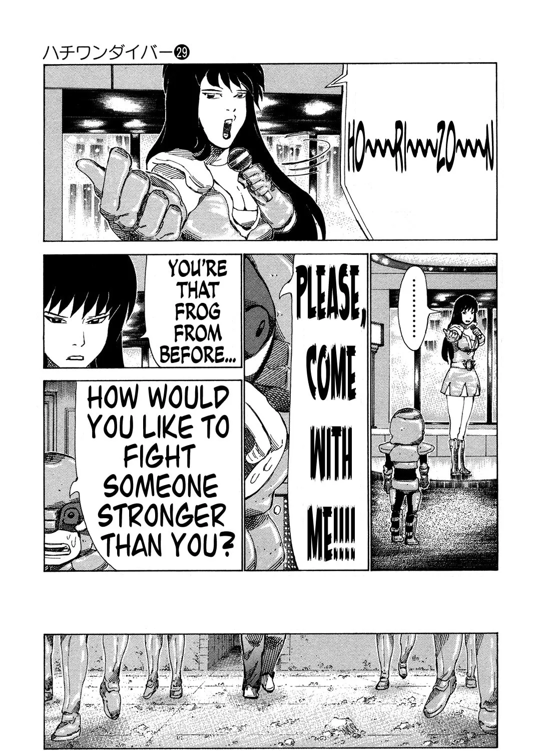 Read 81 Diver chapter 305 image 6 on Lezhin