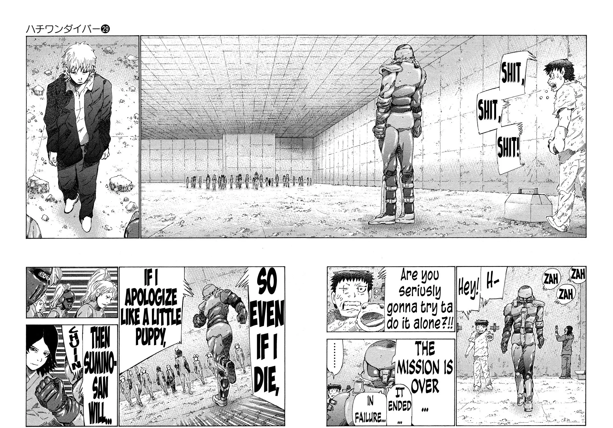 Read 81 Diver chapter 305 image 8 on Lezhin