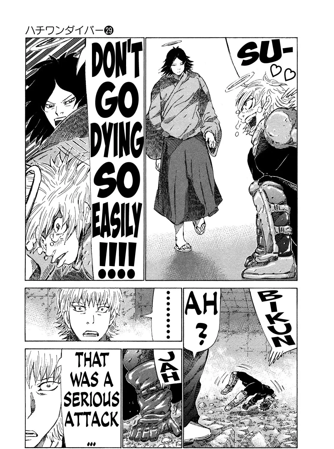 Read 81 Diver chapter 306 image 14 on Lezhin