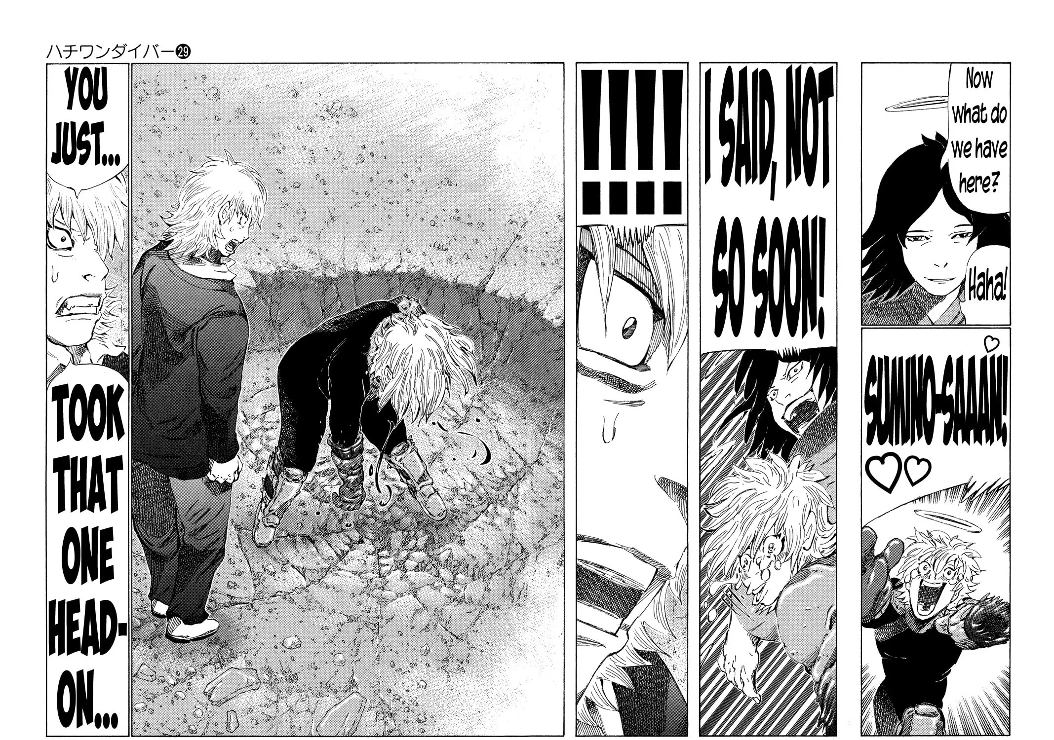 Read 81 Diver chapter 306 image 18 on Lezhin
