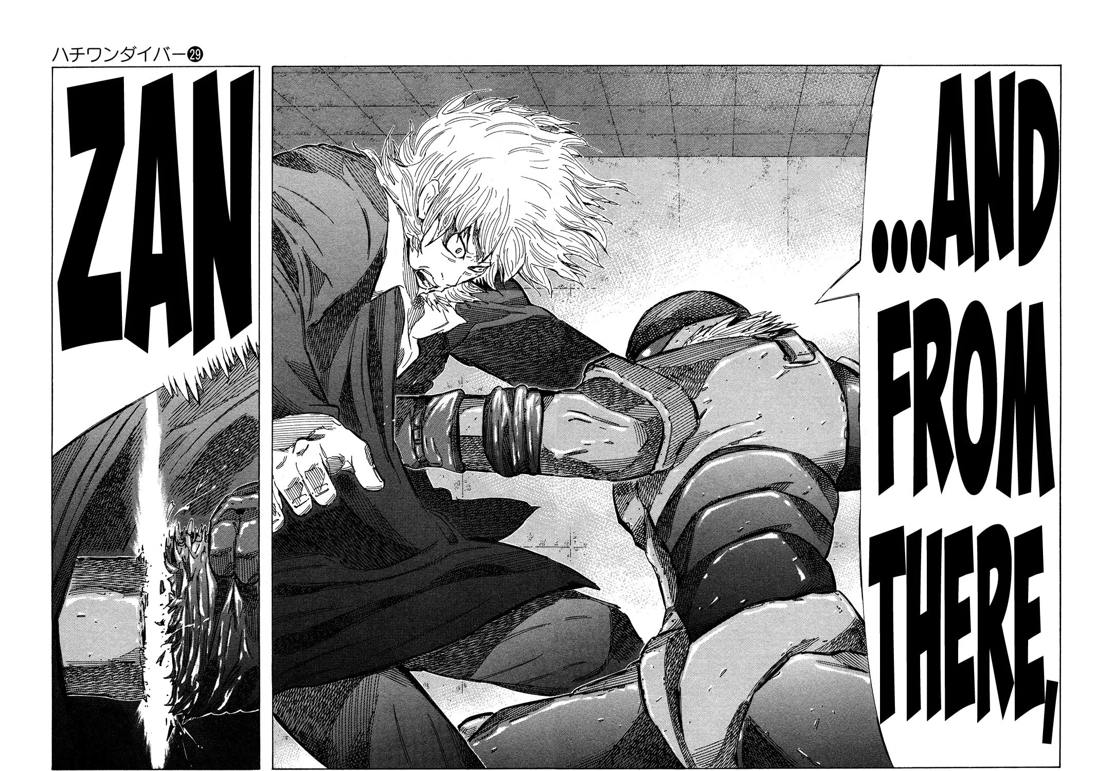 Read 81 Diver chapter 306 image 2 on Lezhin