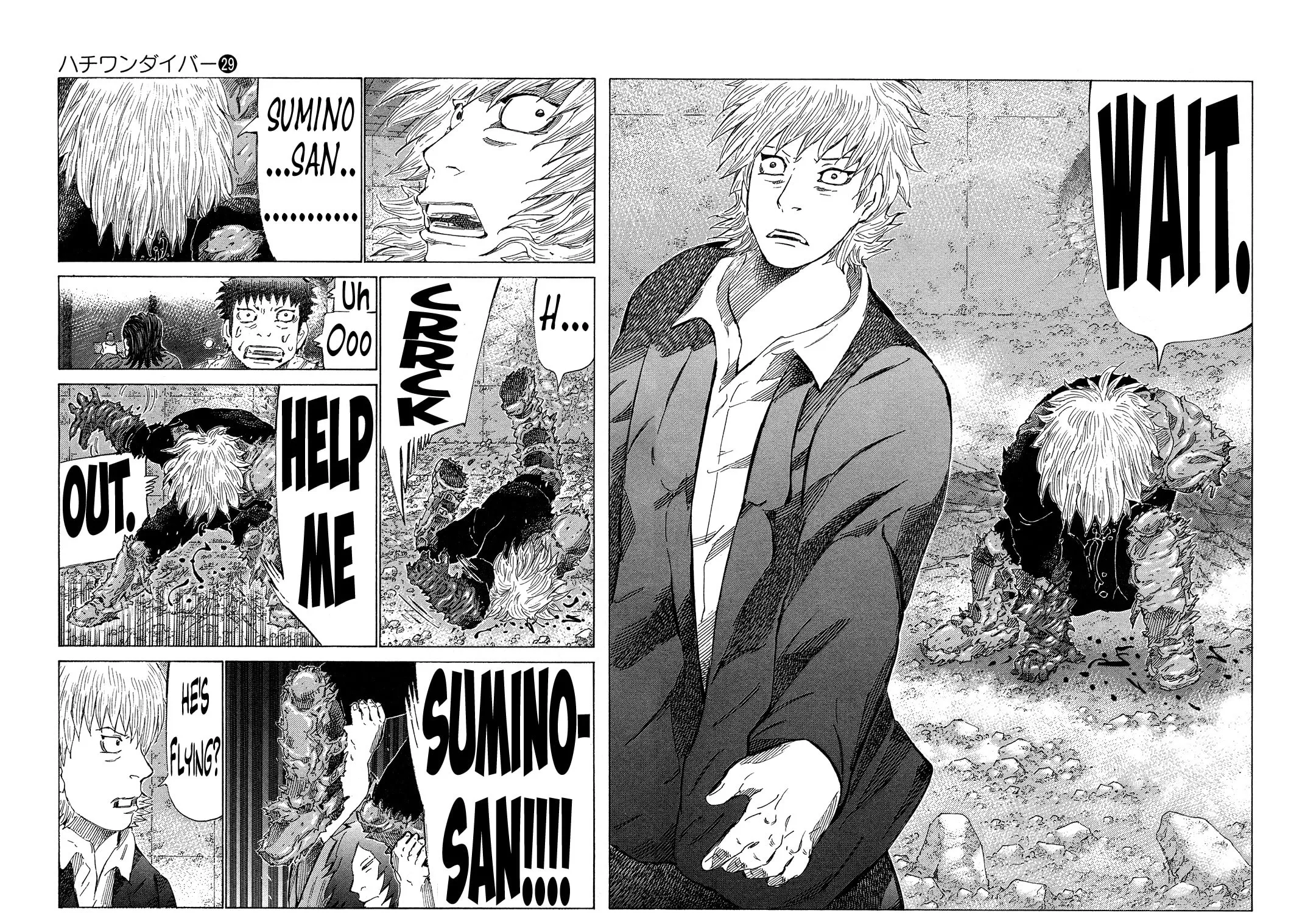 Read 81 Diver chapter 307 image 10 on Lezhin