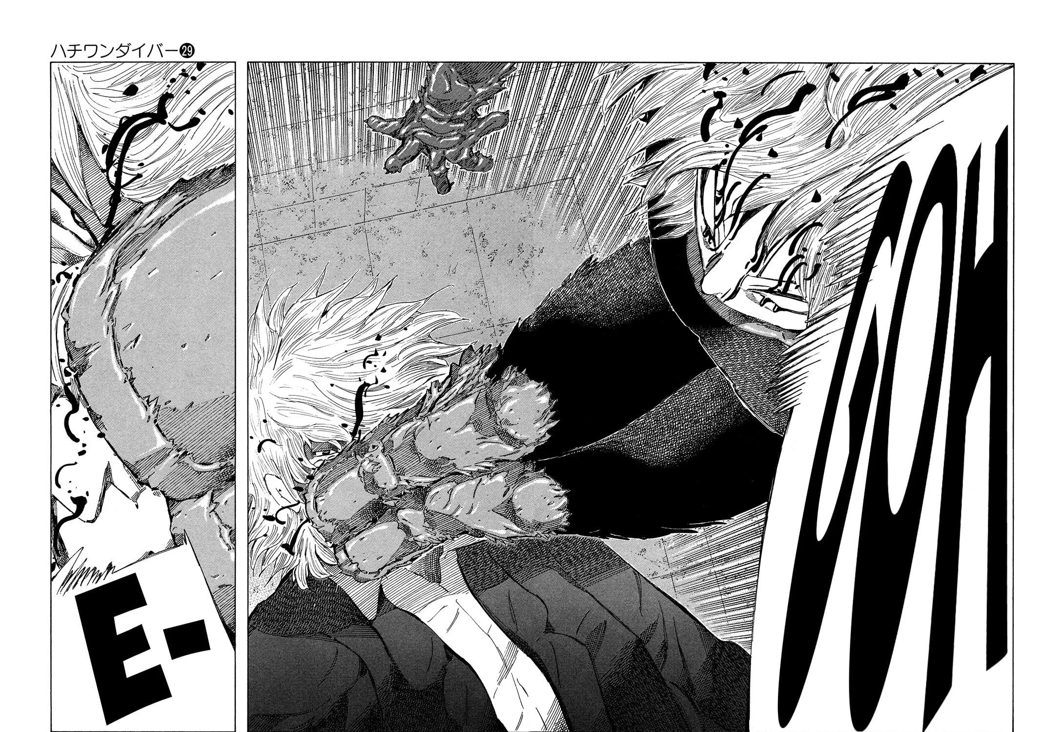 Read 81 Diver chapter 307 image 12 on Lezhin