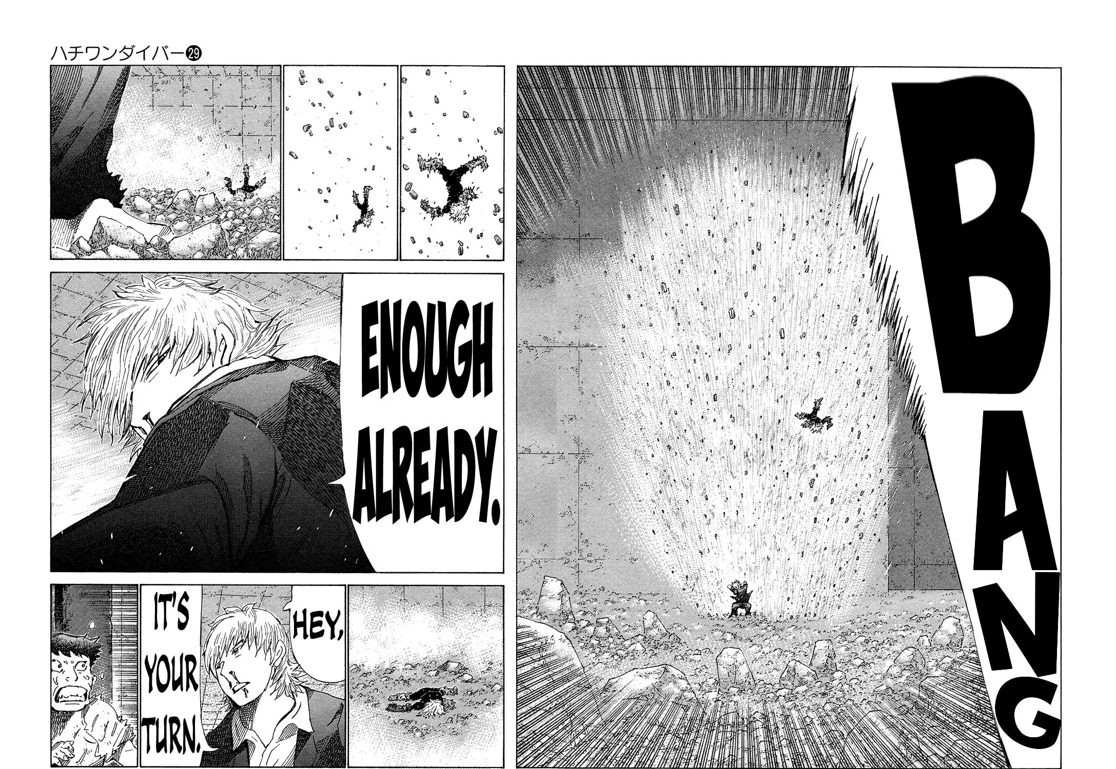 Read 81 Diver chapter 307 image 14 on Lezhin