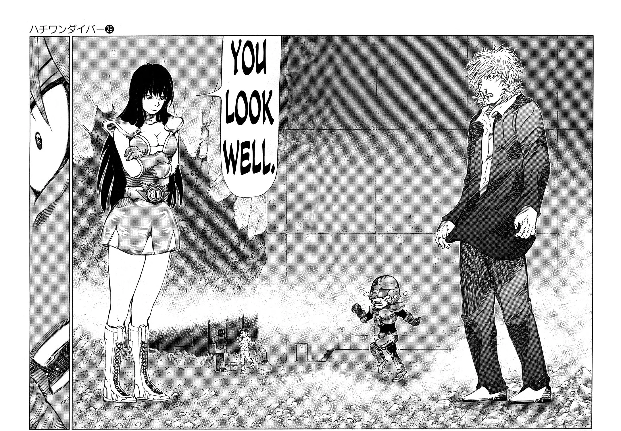 Read 81 Diver chapter 307 image 16 on Lezhin