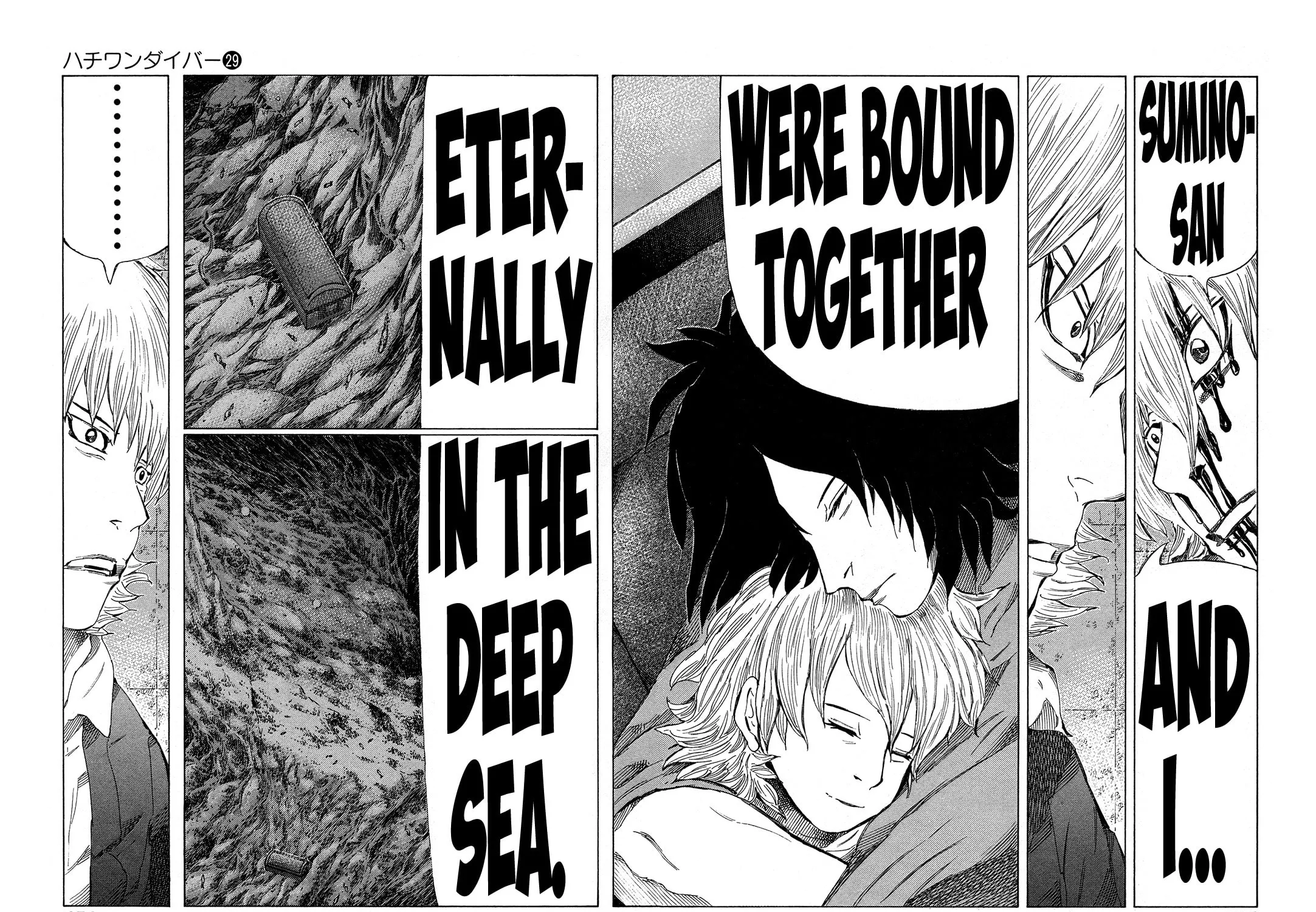 Read 81 Diver chapter 307 image 2 on Lezhin