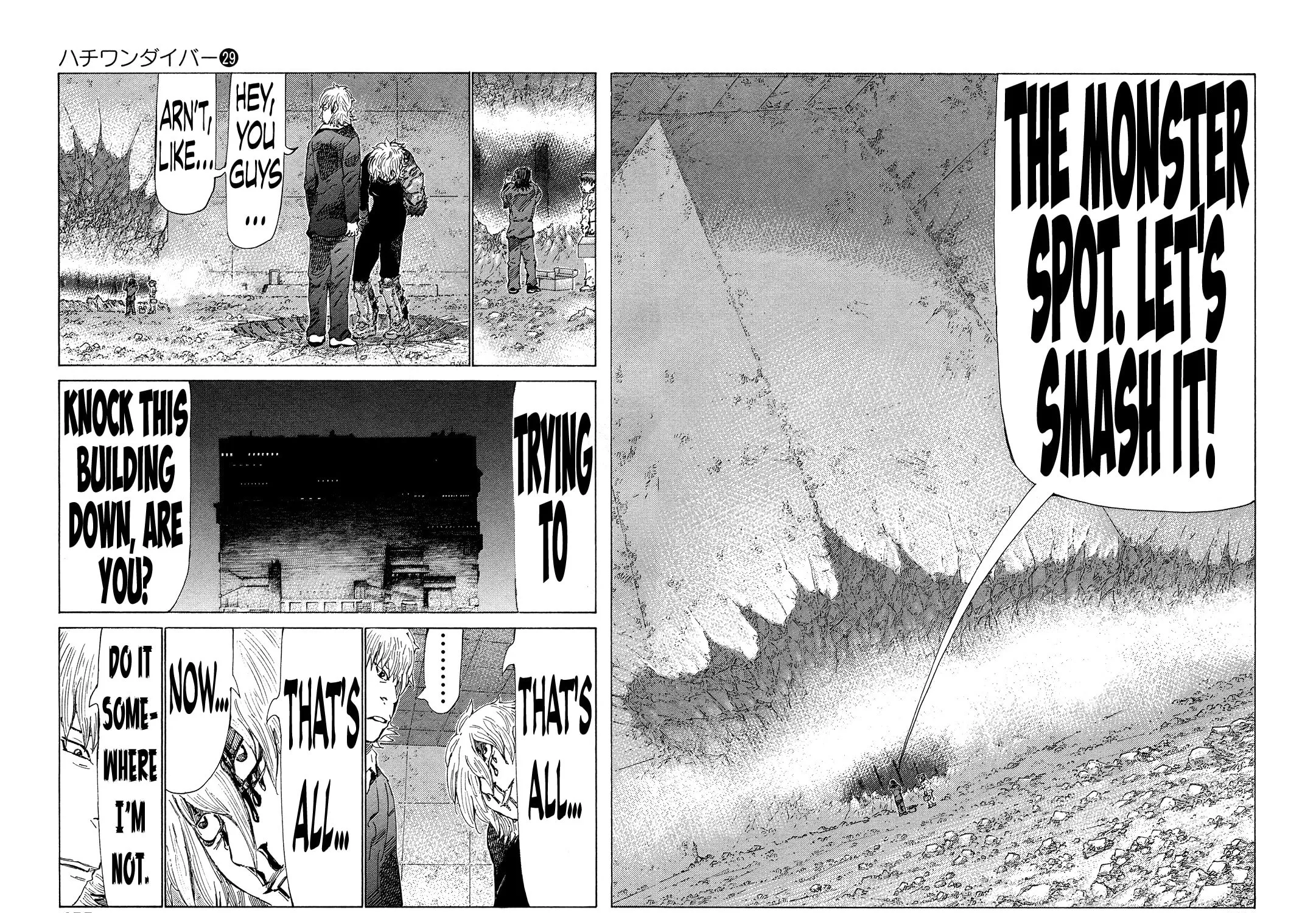 Read 81 Diver chapter 307 image 6 on Lezhin
