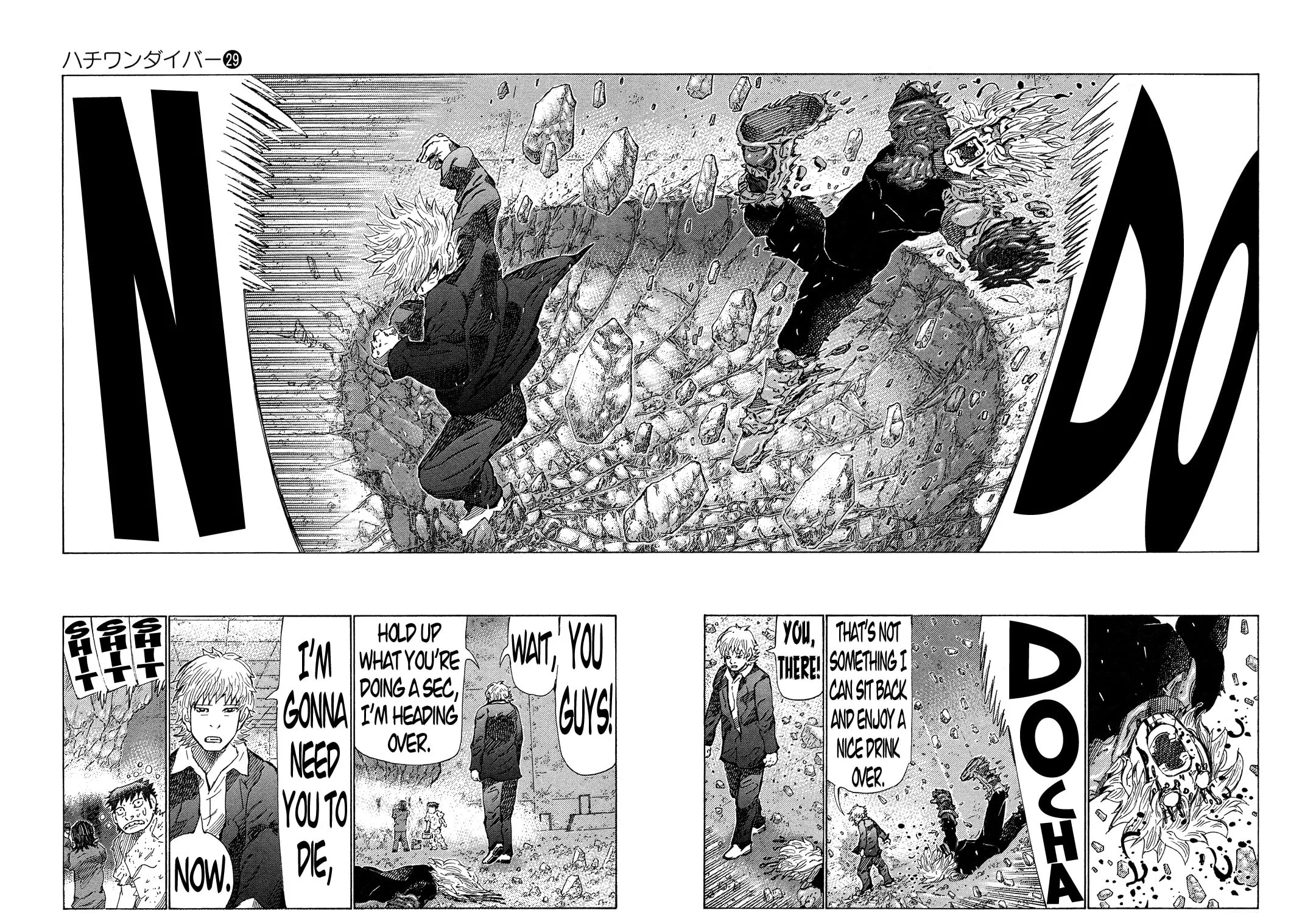 Read 81 Diver chapter 307 image 8 on Lezhin