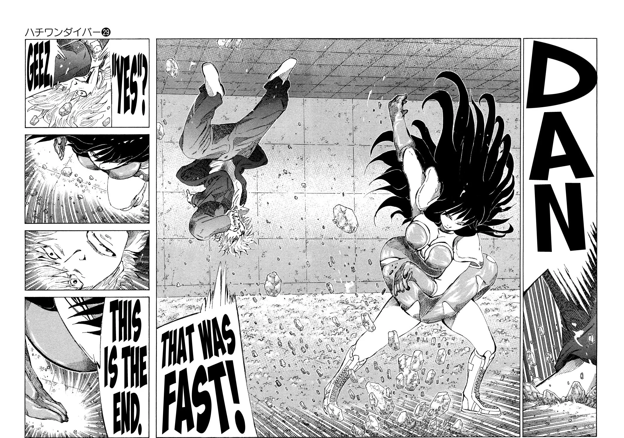 Read 81 Diver chapter 308 image 12 on Lezhin