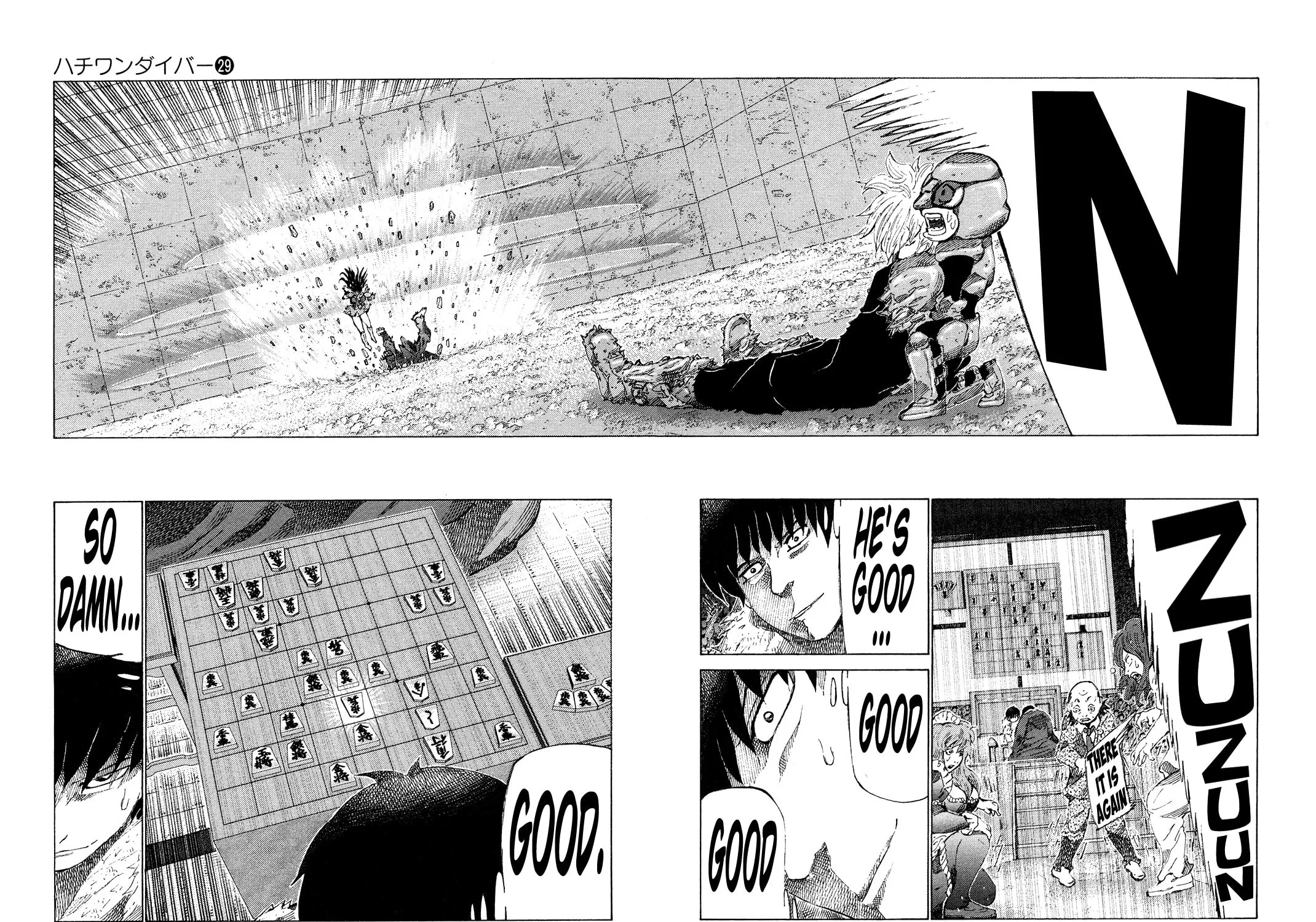 Read 81 Diver chapter 308 image 16 on Lezhin