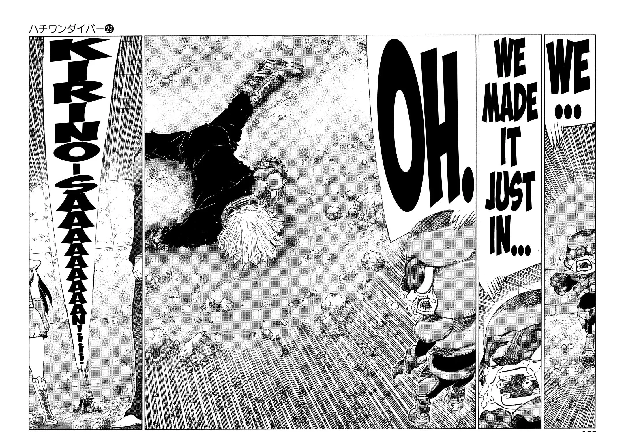 Read 81 Diver chapter 308 image 2 on Lezhin