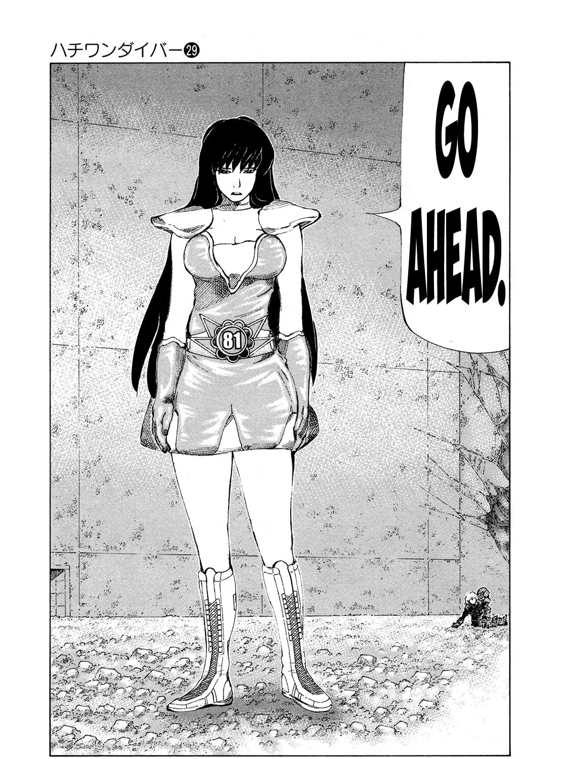 Read 81 Diver chapter 308 image 6 on Lezhin