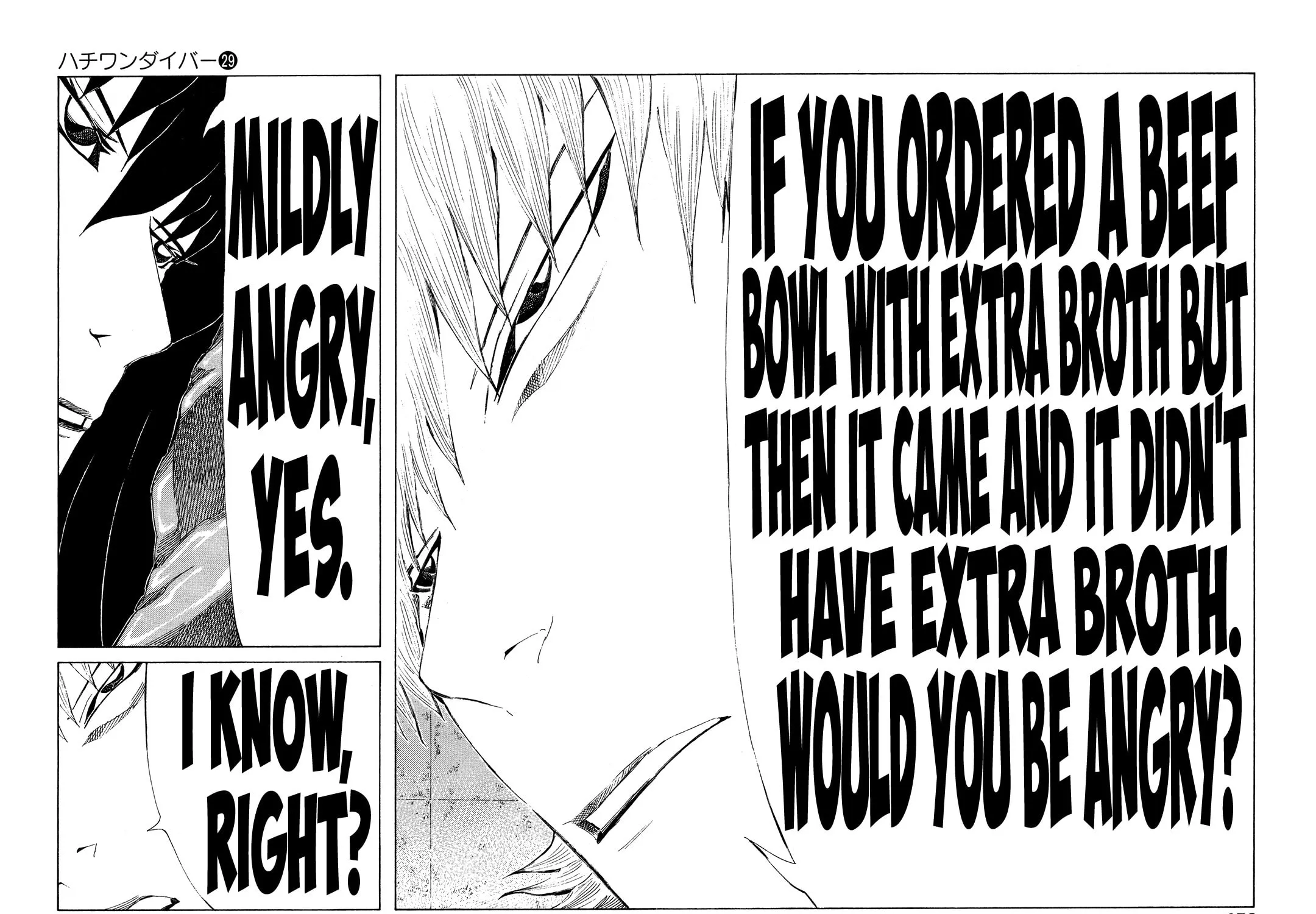 Read 81 Diver chapter 308 image 8 on Lezhin