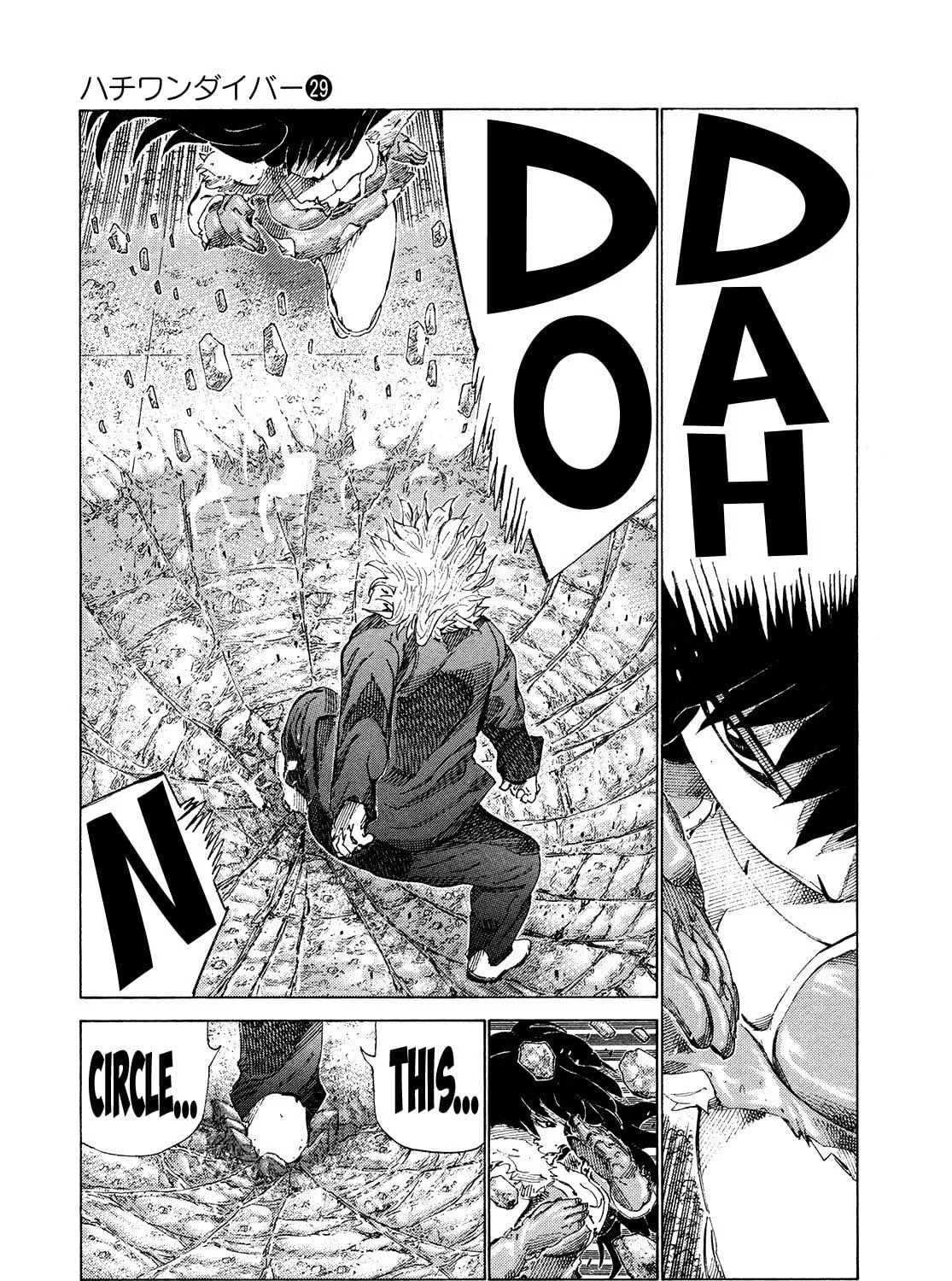 Read 81 Diver chapter 309 image 10 on Lezhin