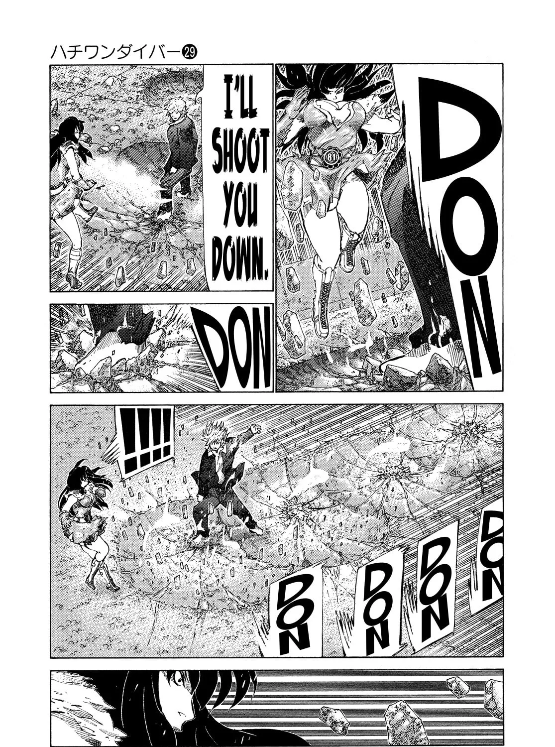 Read 81 Diver chapter 309 image 14 on Lezhin