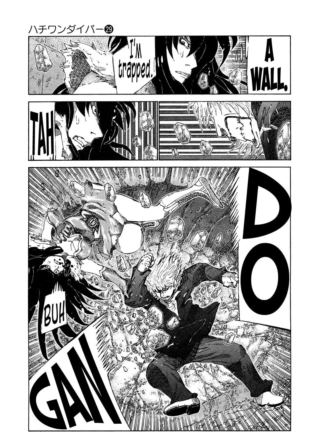 Read 81 Diver chapter 309 image 18 on Lezhin