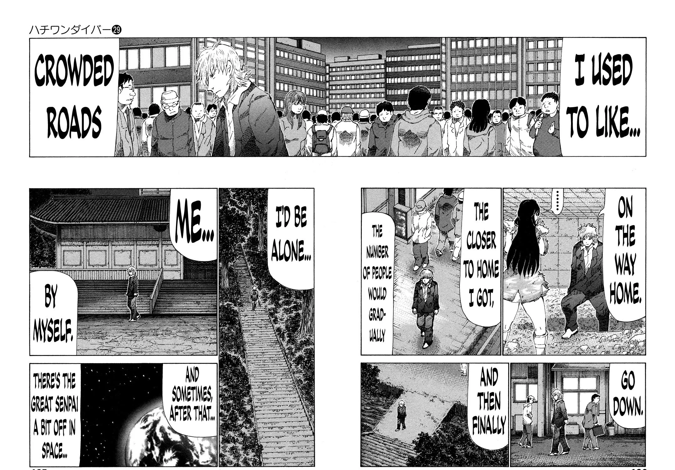 Read 81 Diver chapter 309 image 2 on Lezhin