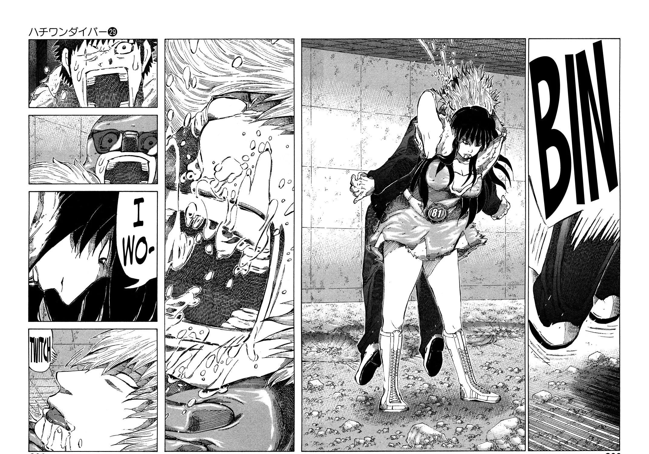 Read 81 Diver chapter 309 image 28 on Lezhin