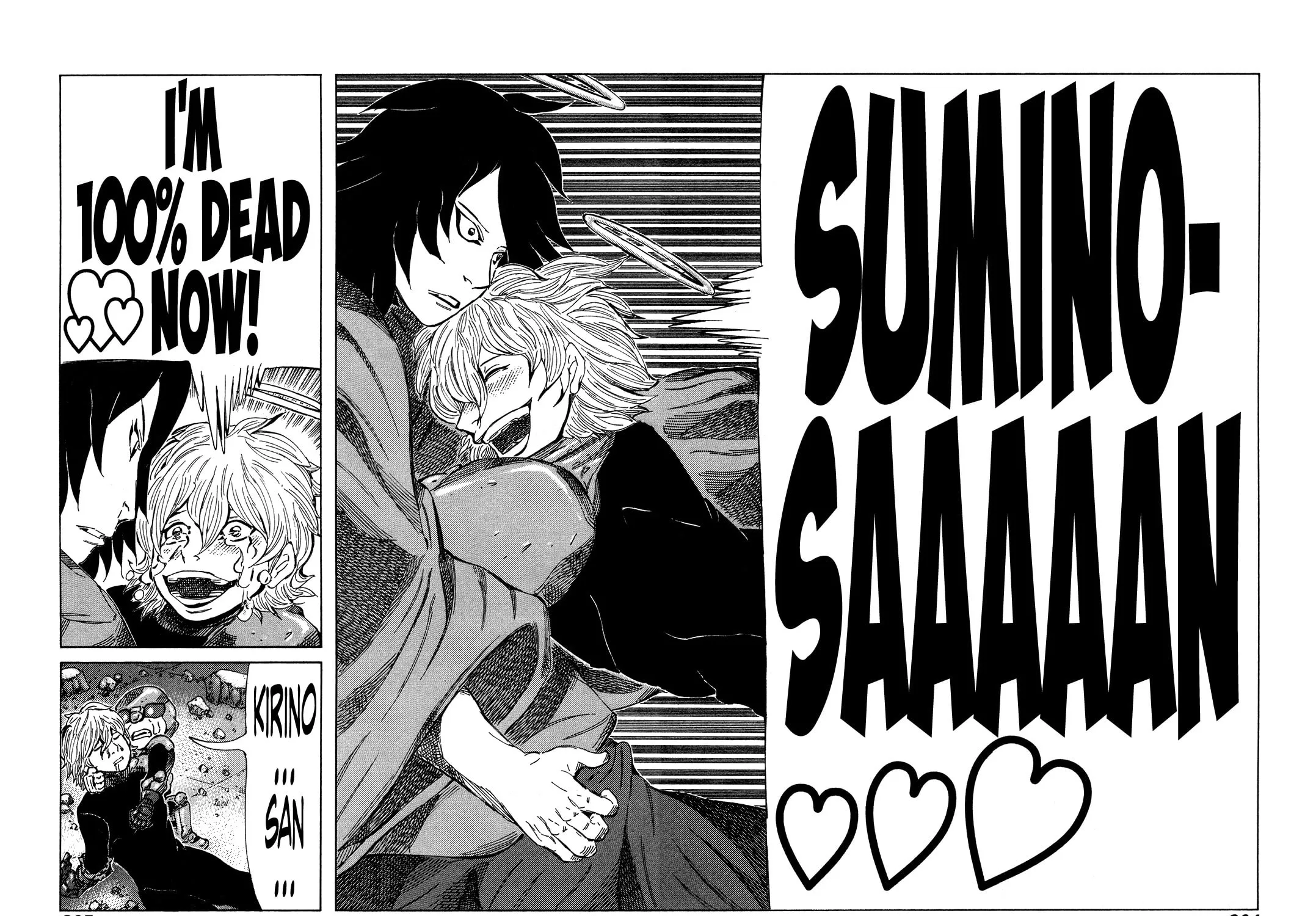 Read 81 Diver chapter 309 image 34 on Lezhin
