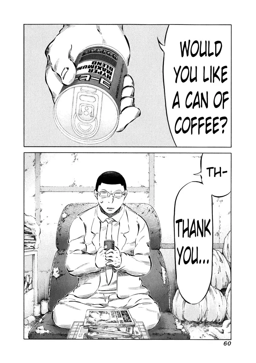 Read 81 Diver chapter 31 image 1 on Lezhin