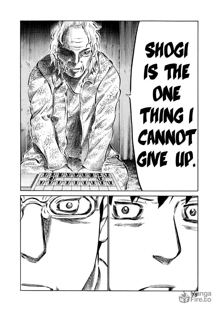 Read 81 Diver chapter 31 image 17 on Lezhin