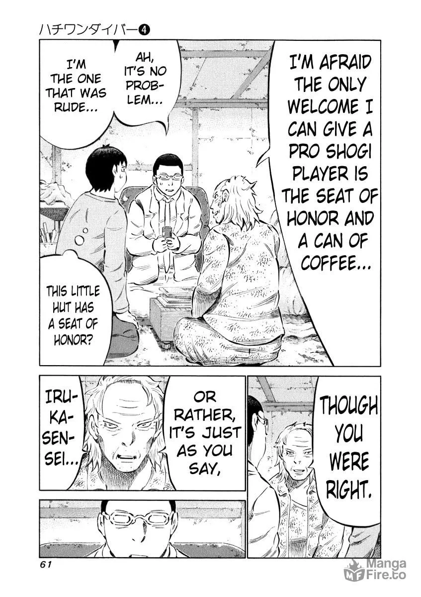 Read 81 Diver chapter 31 image 2 on Lezhin