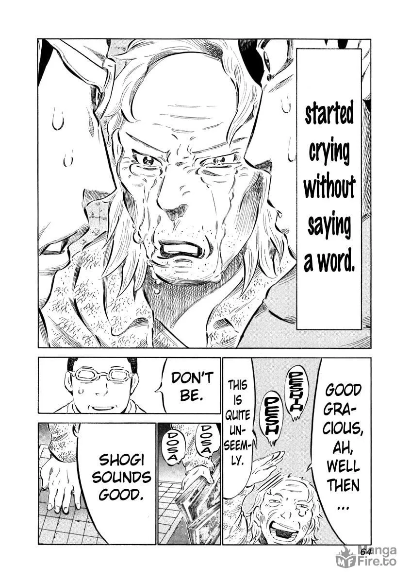 Read 81 Diver chapter 31 image 5 on Lezhin