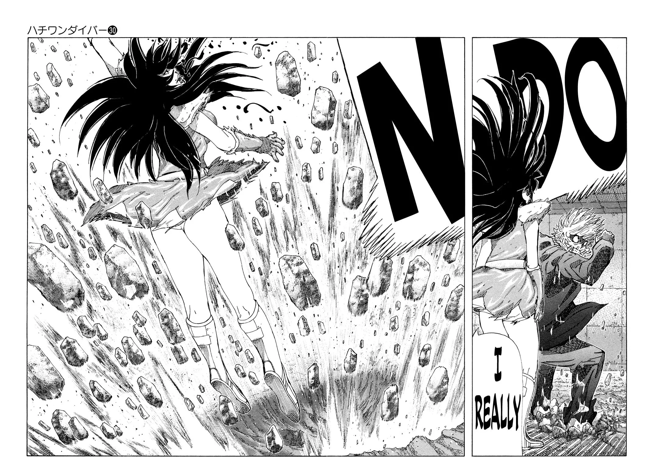 Read 81 Diver chapter 310 image 18 on Lezhin