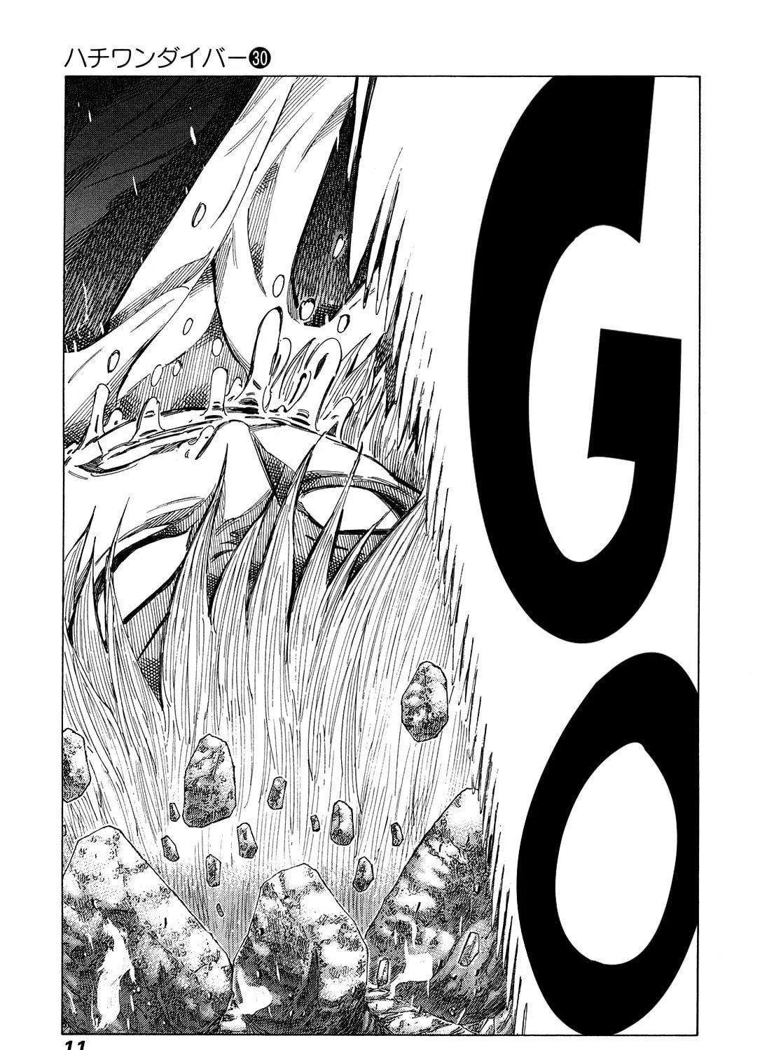 Read 81 Diver chapter 310 image 22 on Lezhin