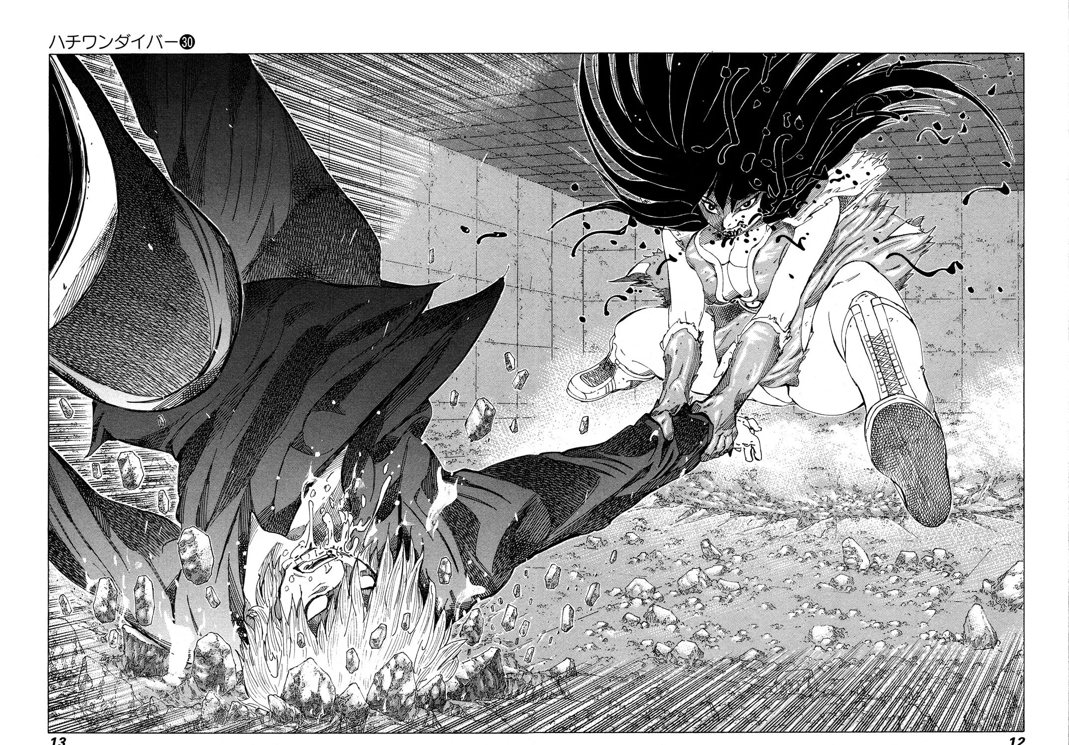 Read 81 Diver chapter 310 image 24 on Lezhin
