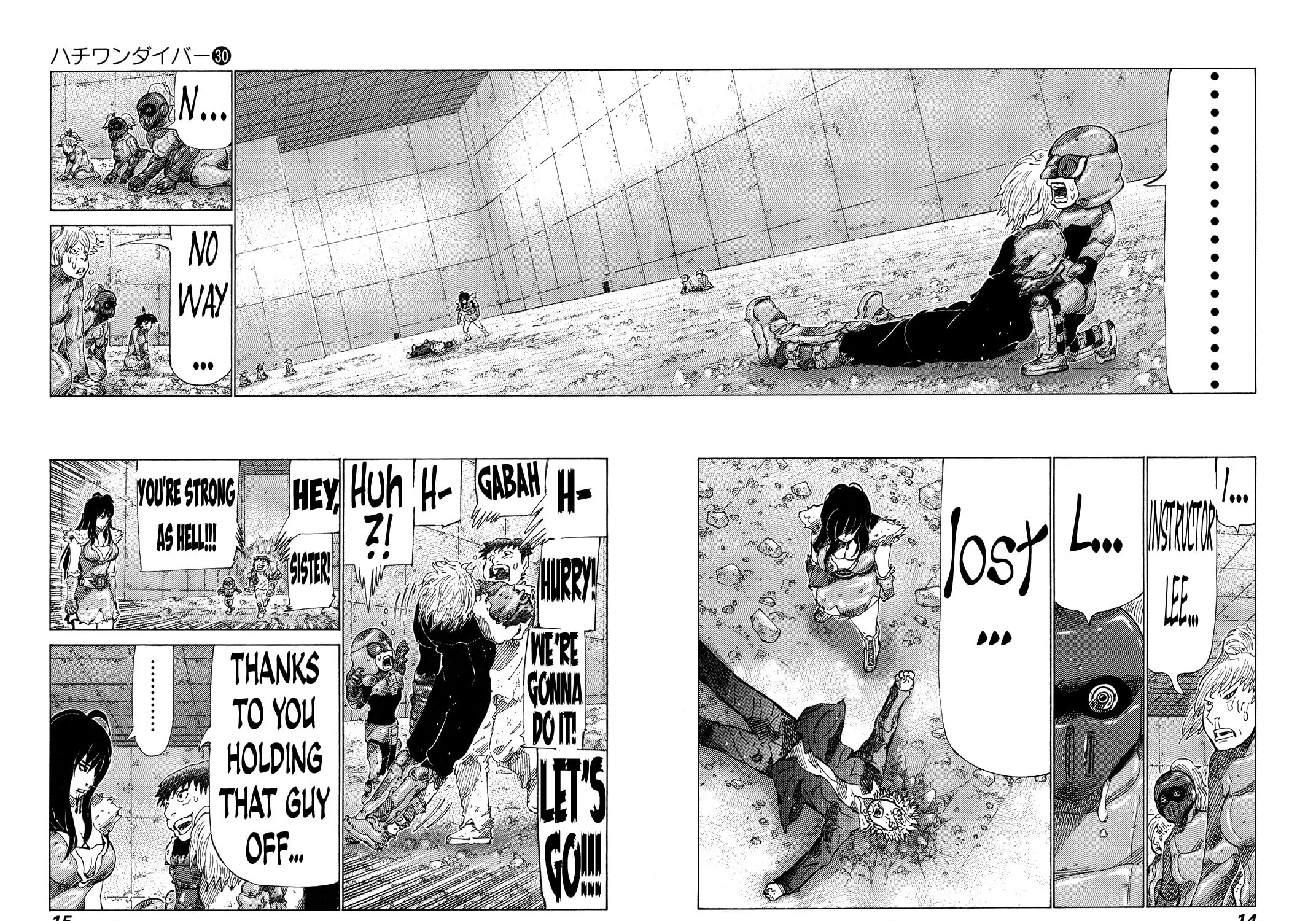 Read 81 Diver chapter 310 image 26 on Lezhin