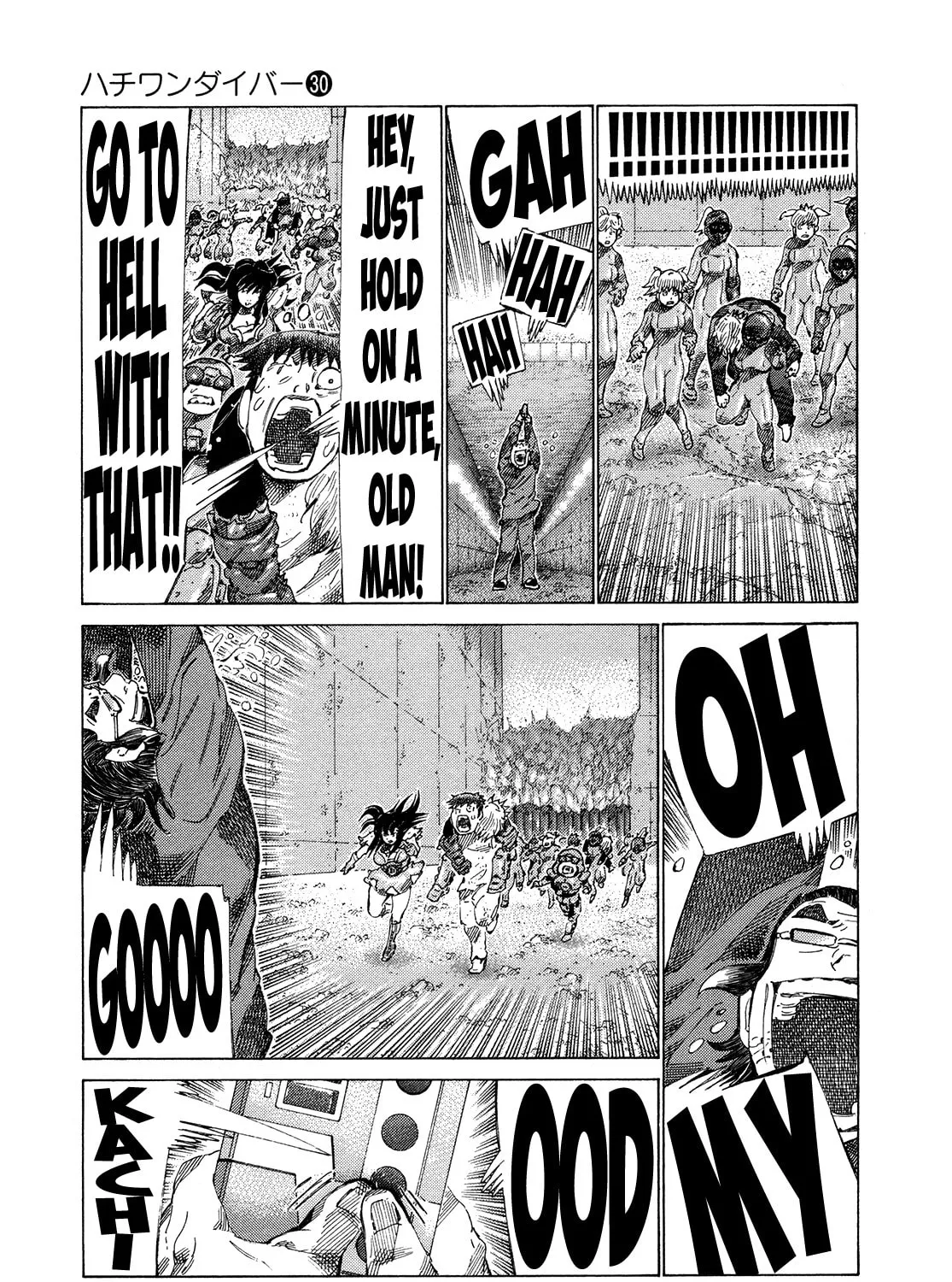 Read 81 Diver chapter 310 image 30 on Lezhin