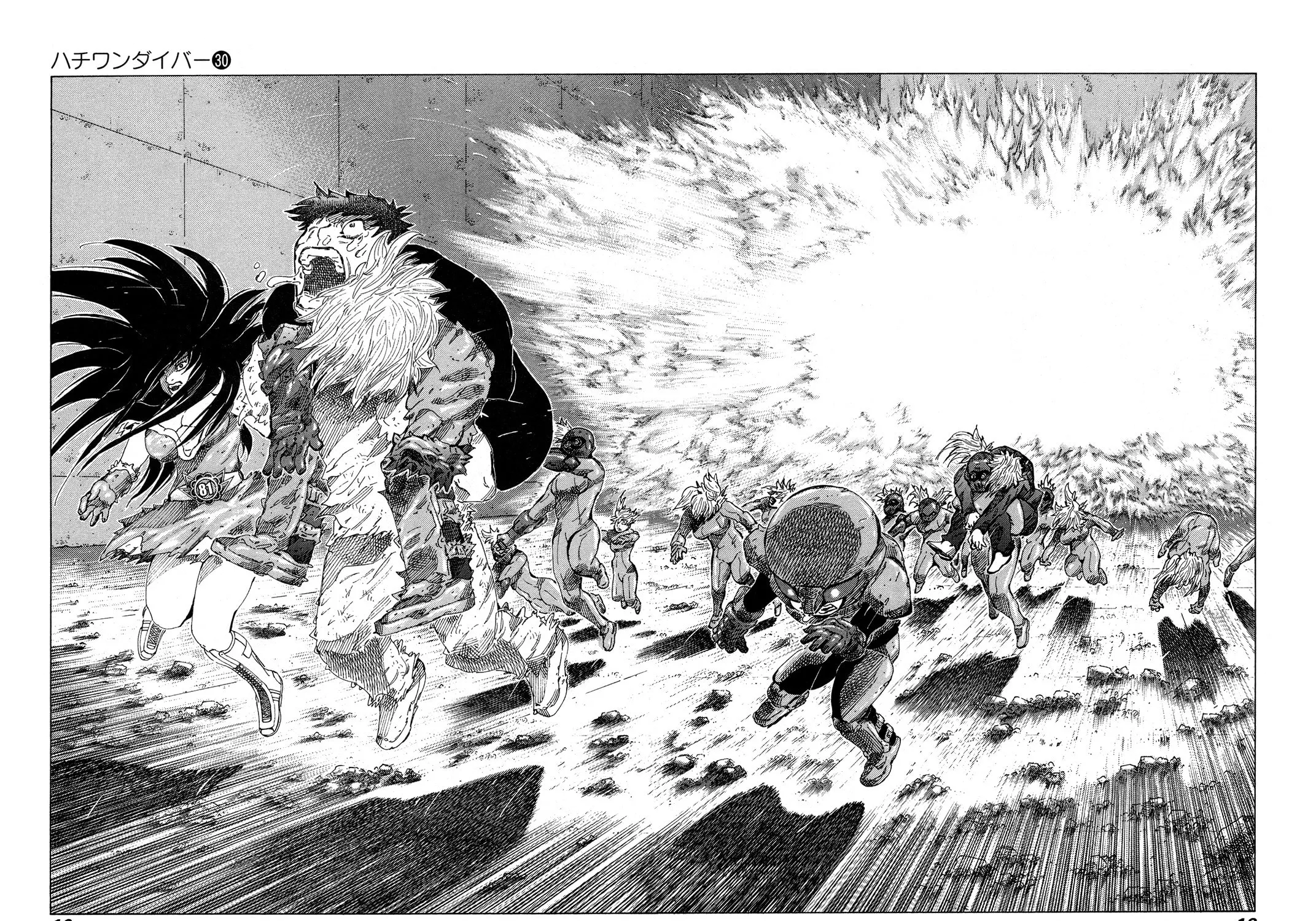 Read 81 Diver chapter 310 image 32 on Lezhin