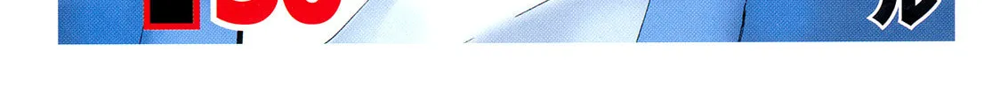Read 81 Diver chapter 310 image 7 on Lezhin